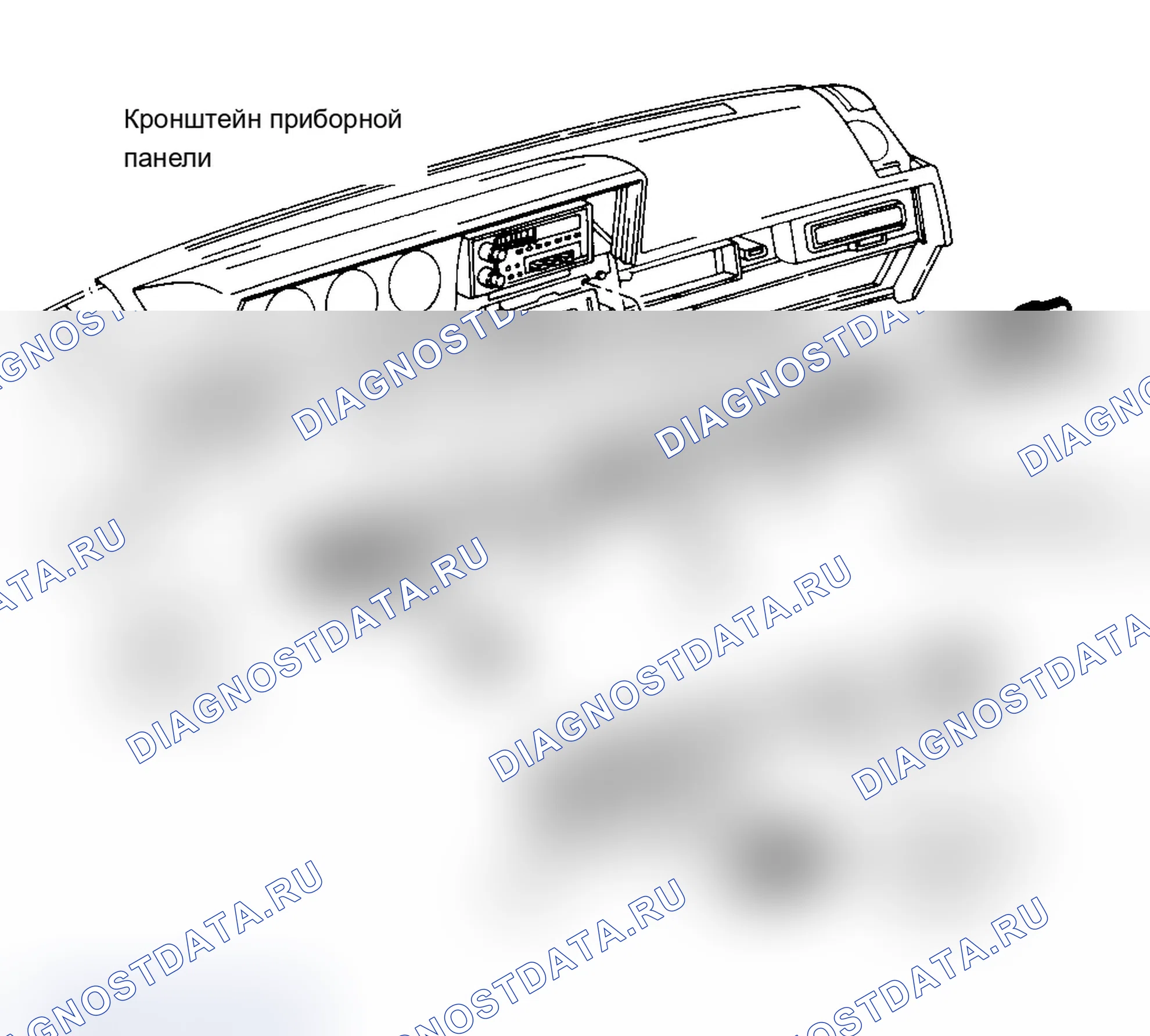 Рис. 17: Удаление вспомогательной обрезной пластины приборной панели (Cutlass Ciera и Cutlass Cruiser). Oldsmobile Cutlass Supreme I