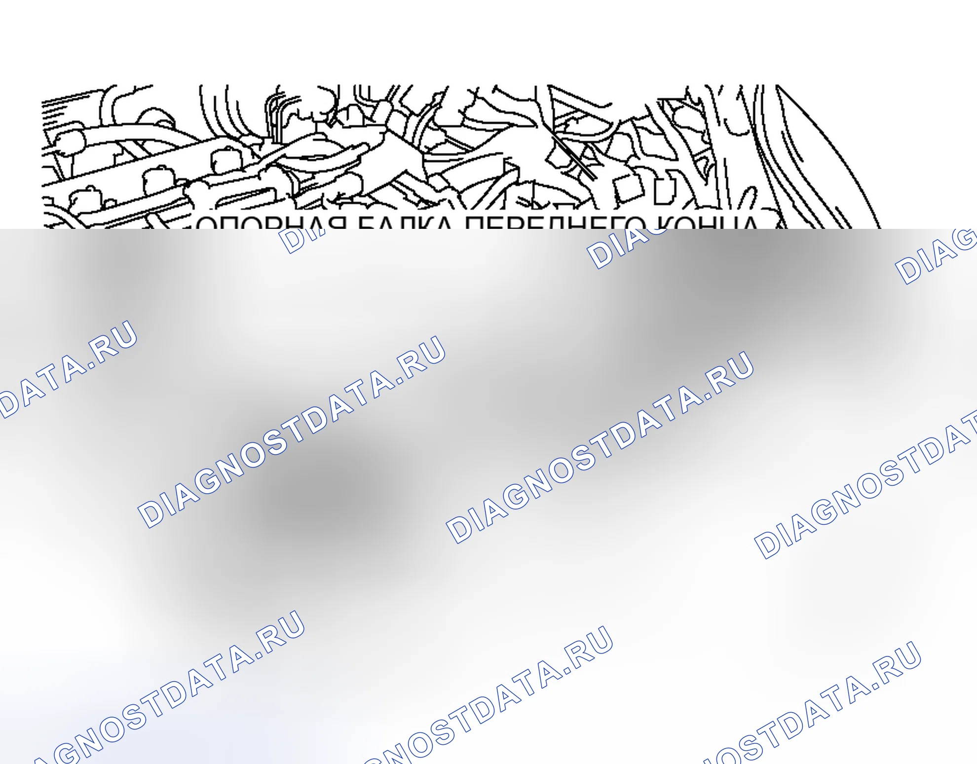 Рис. 13: < < F > > ДЕМОНТАЖ ТРАНСАКСЕЛЬНОГО УЗЛА. Honda Freed+ I
