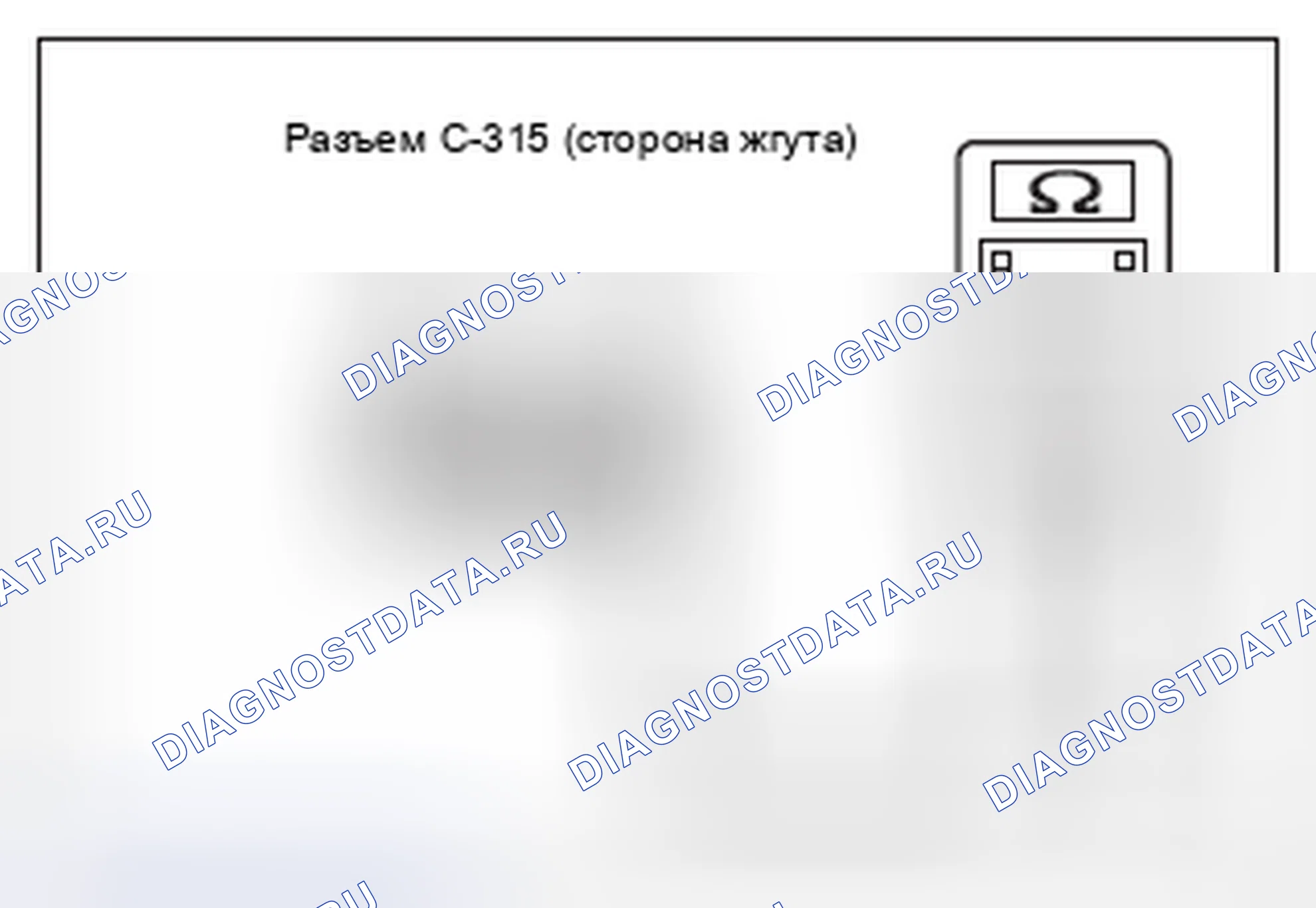 Рис. 27. Honda e:NP1 I