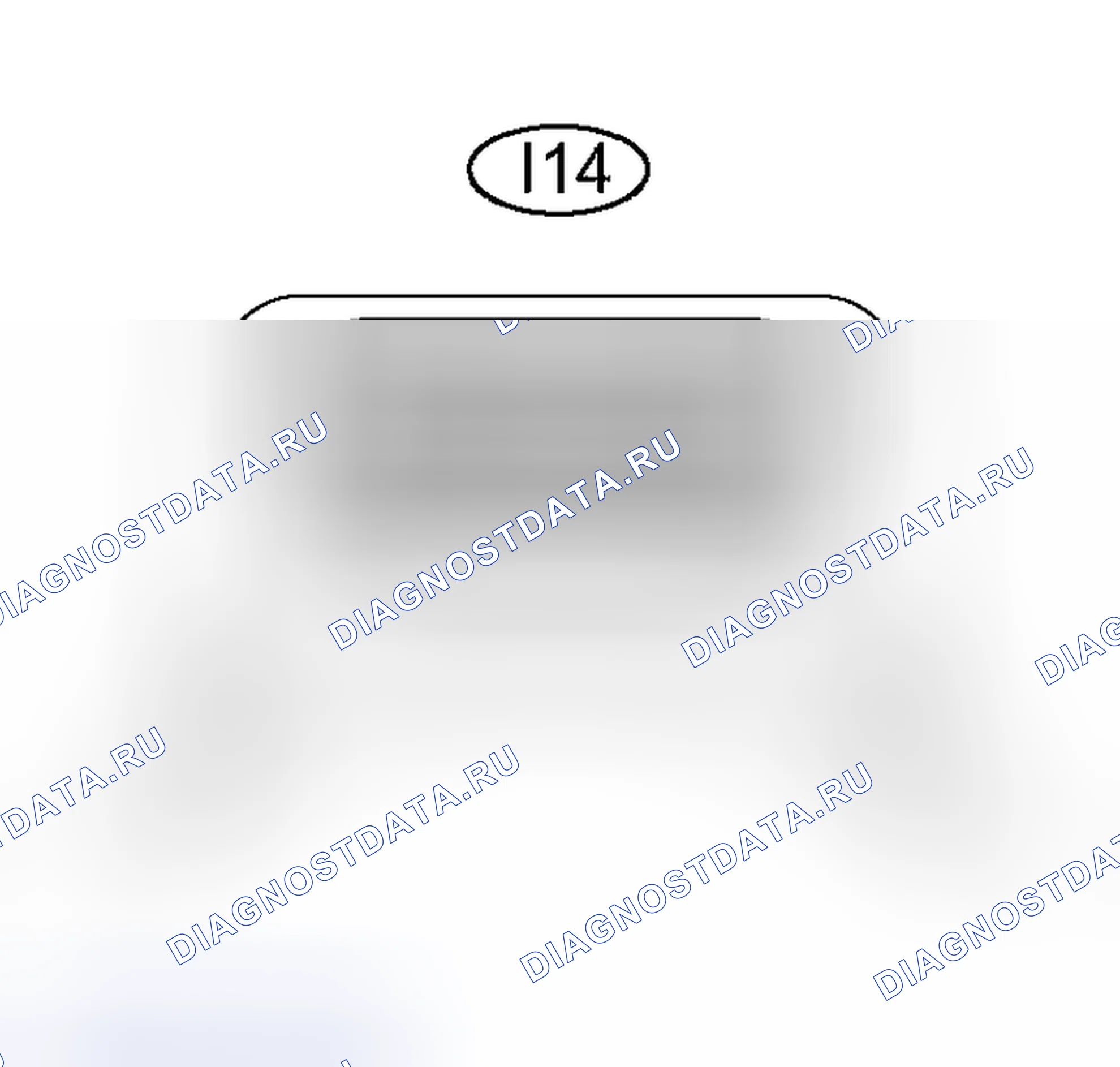Рис. 57: КЛЕММЫ ЭБУ. Toyota Camry XV30