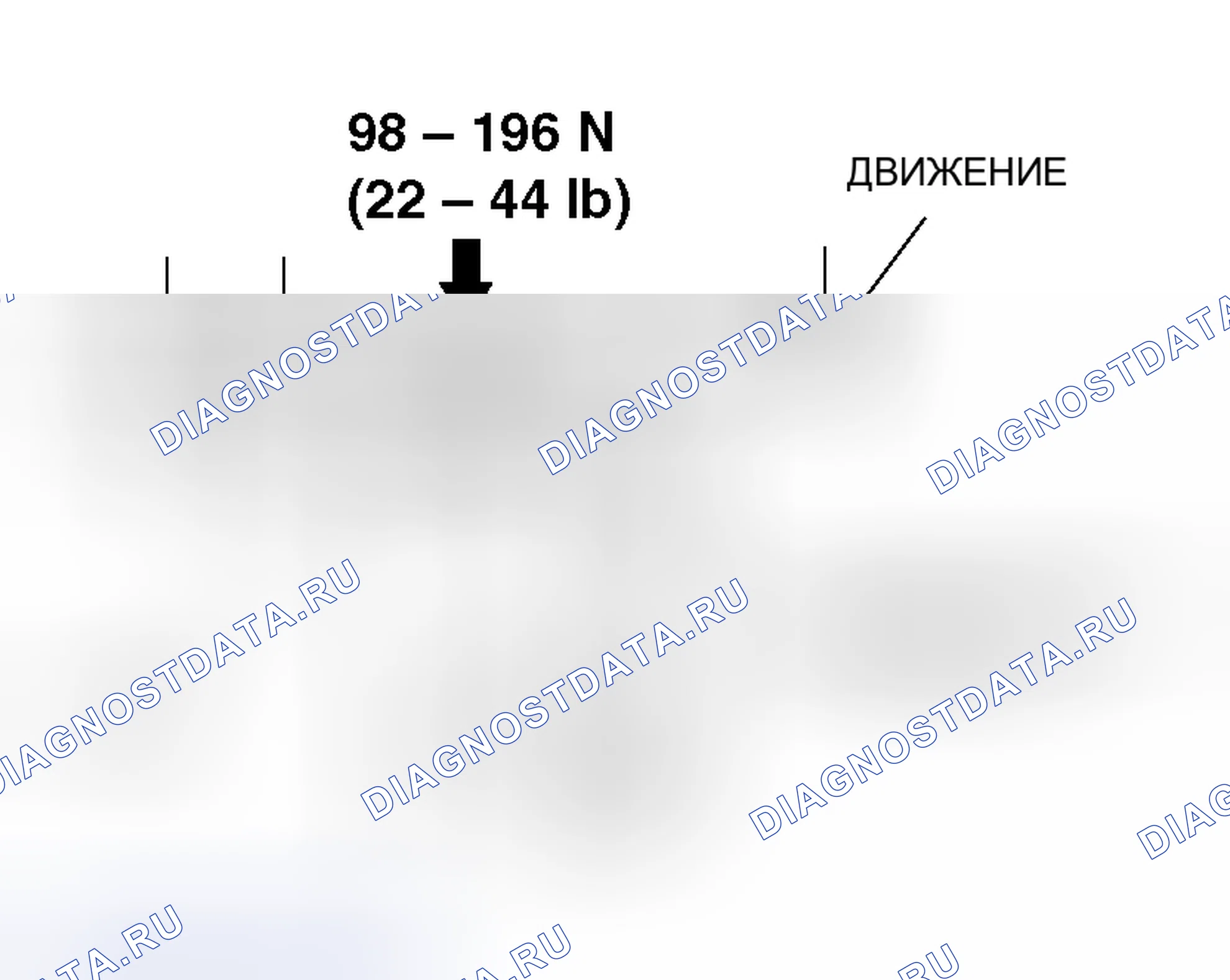 Рис. 67. Mitsubishi Endeavor I