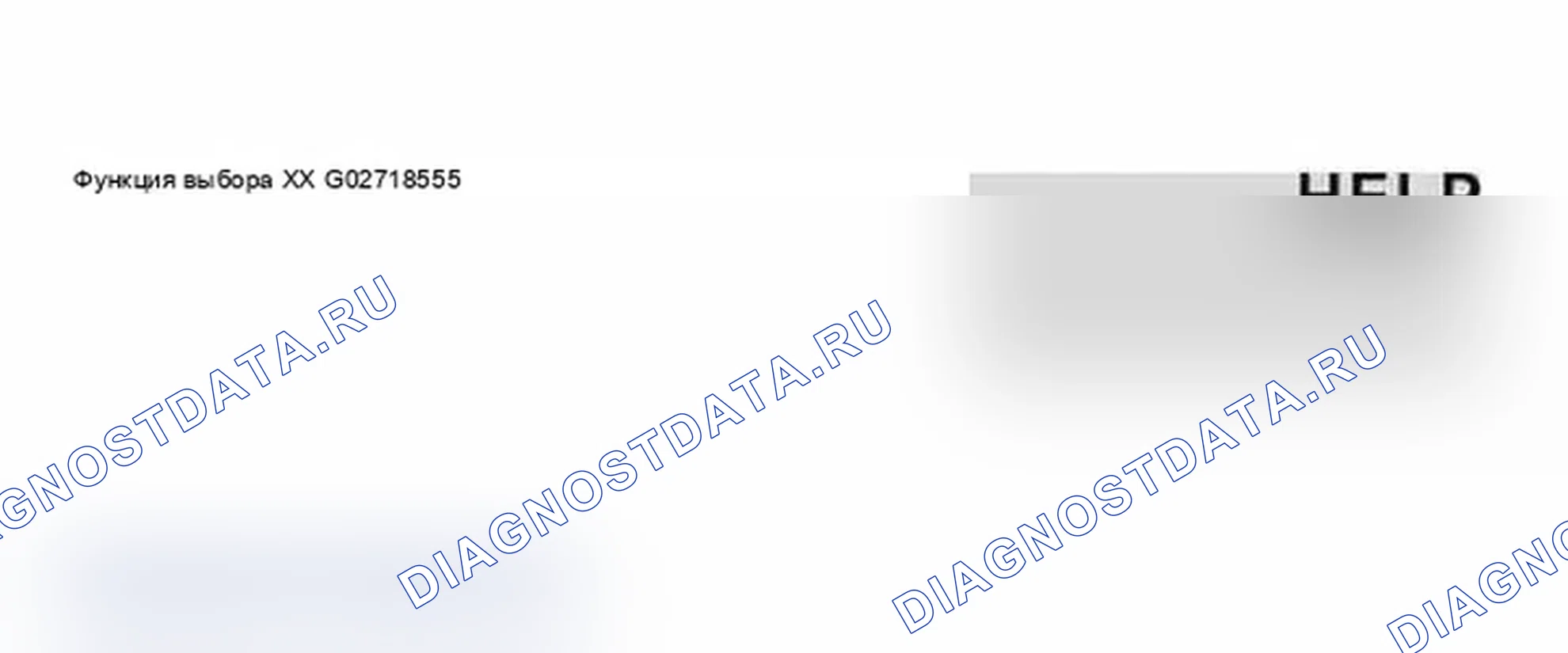 Рис. 66. Audi A6 C5 рестайлинг