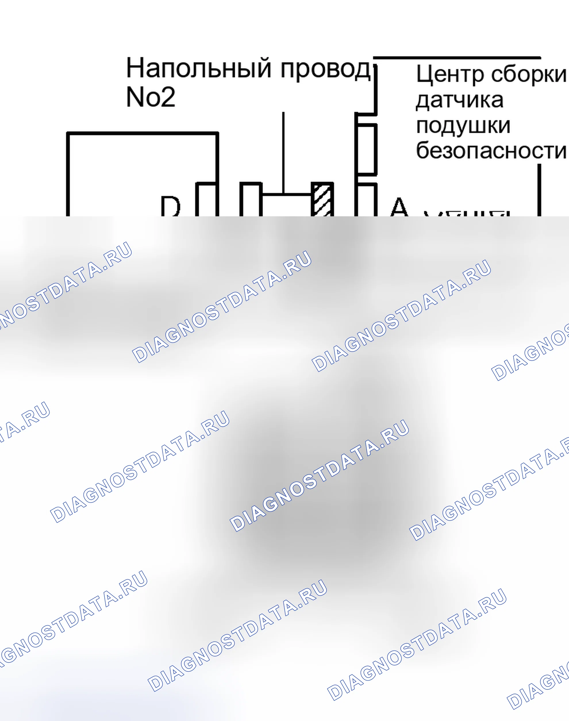 Рис. 68. Haval H5 I