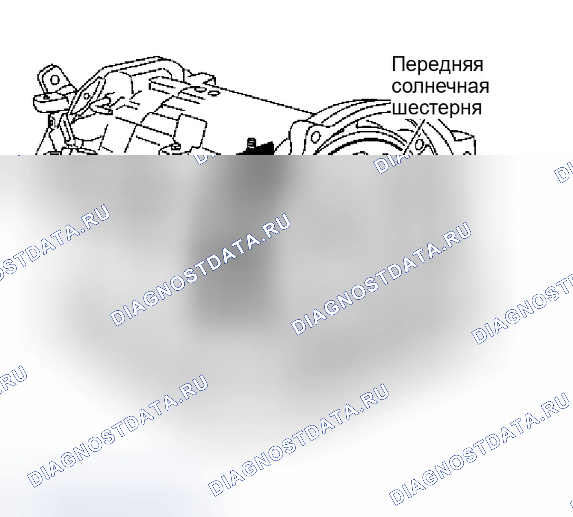 Рис. 230. Infiniti M45 II