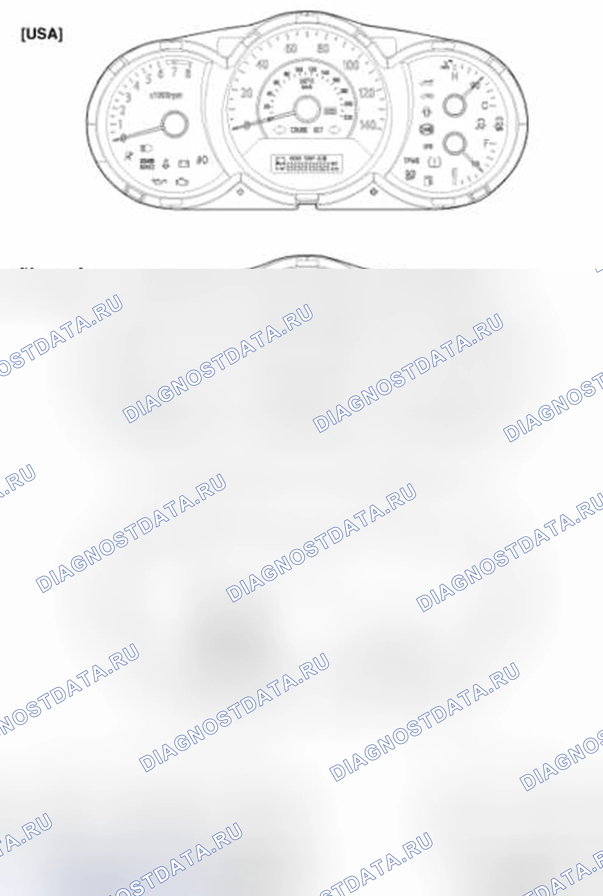 Рис. 94: Компоненты. Geely Vision X3 Pro I