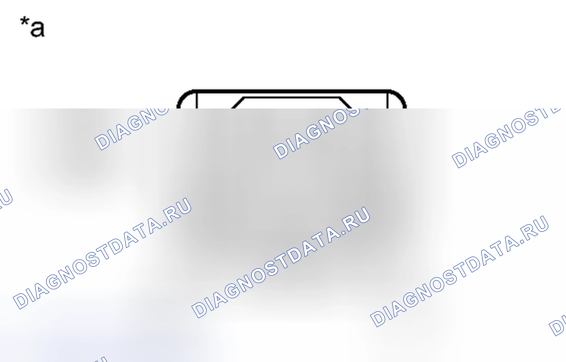 Рис. 226. Toyota 4Runner V