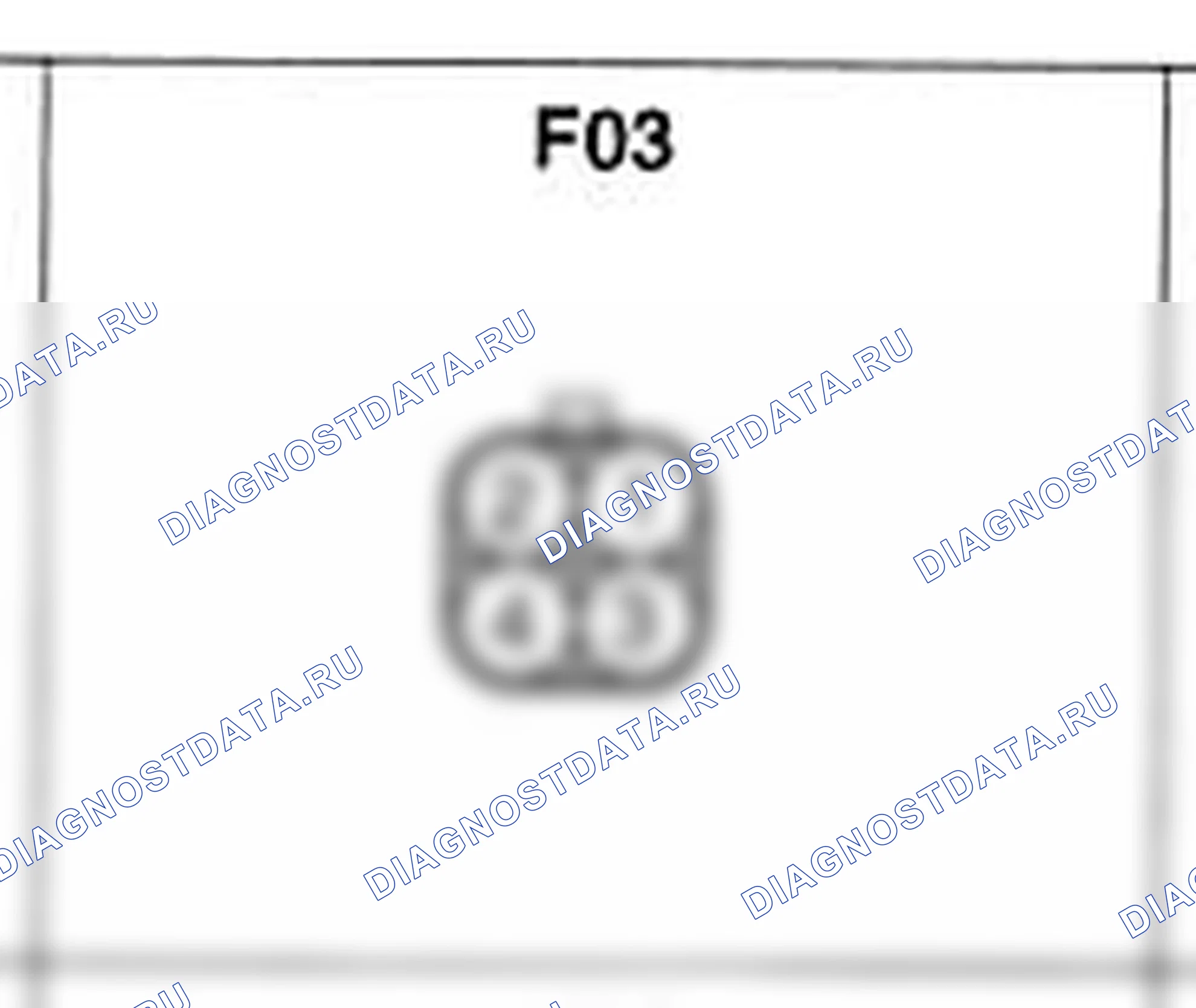 Распиновка разъёма F03 — основного жгута. Hyundai H-1 A1