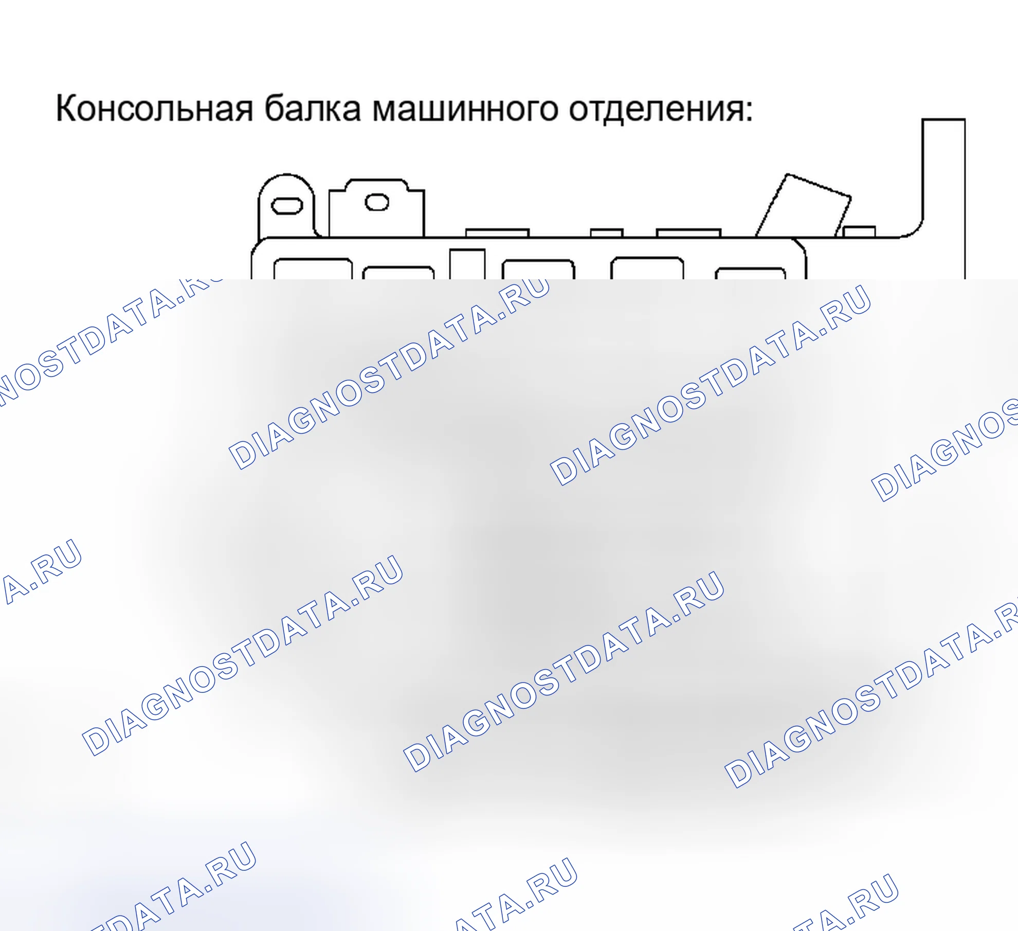 Рис. 297. Haval Xiaolong Max I