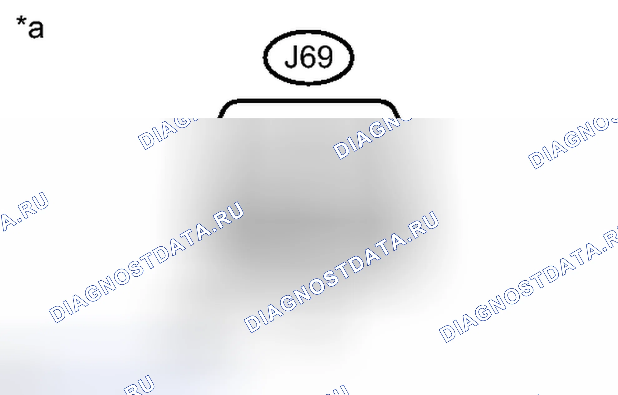 Рис. 188. Toyota Yaris III