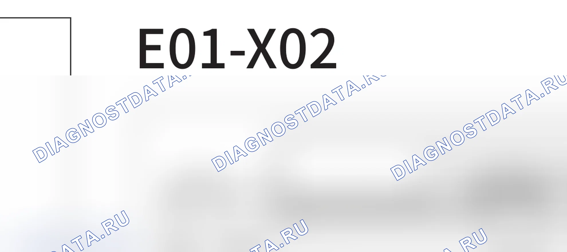 Распиновка разъёма E01-X02 — внешний вид и назначение контактов. Haval F5 I