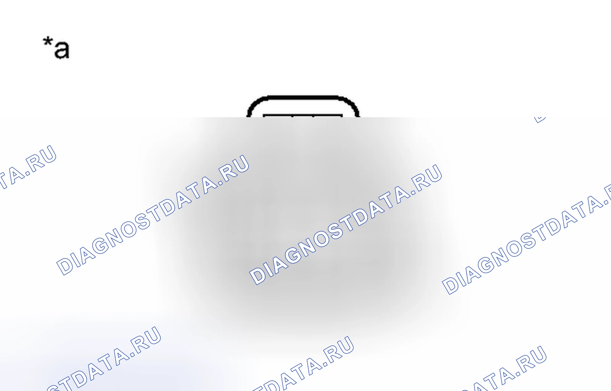 Рис. 81: ИНСПЕКЦИЯ [08 / 2012 -]. Lexus CT I