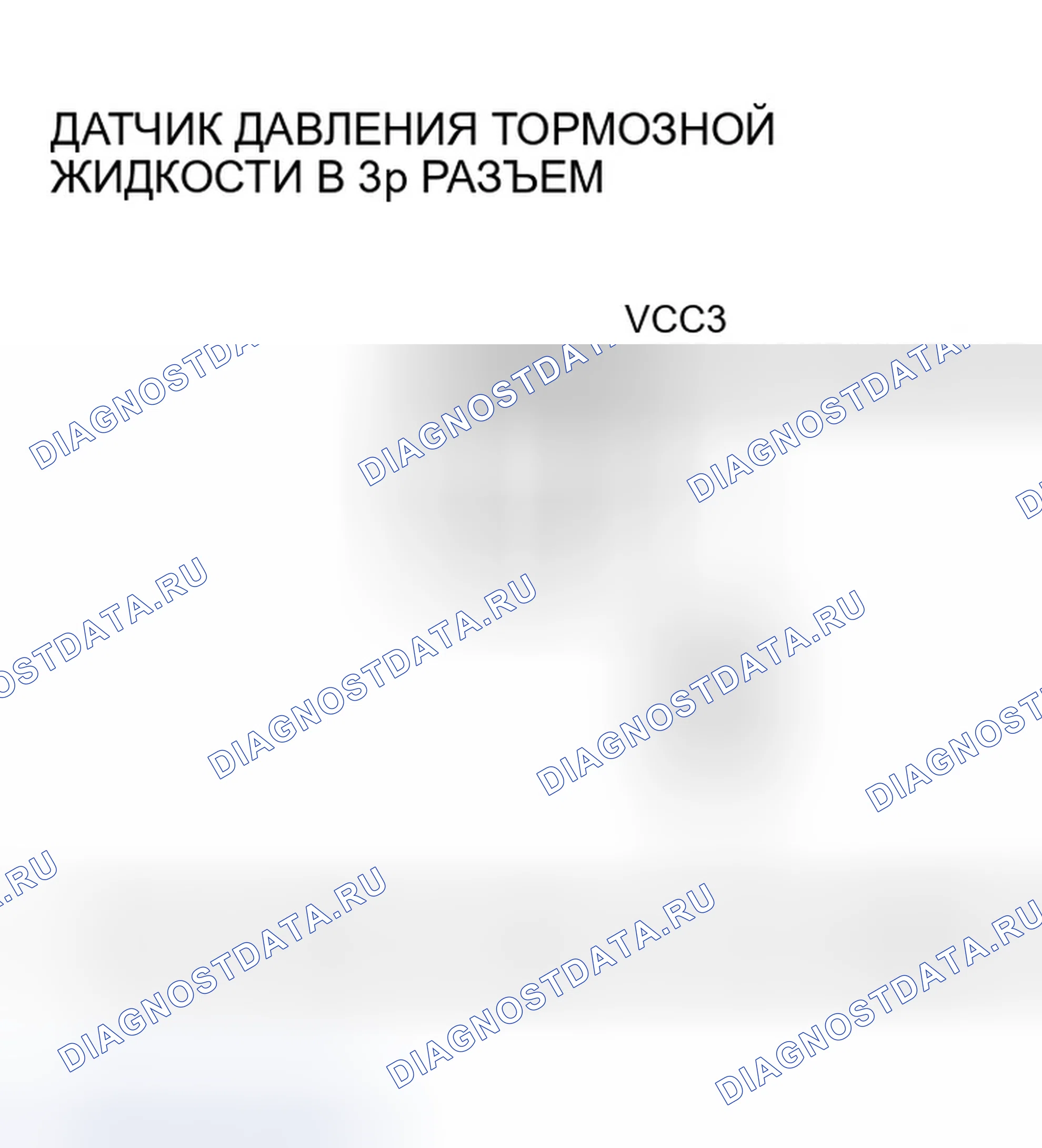 Рис. 15. Honda Insight ZE1