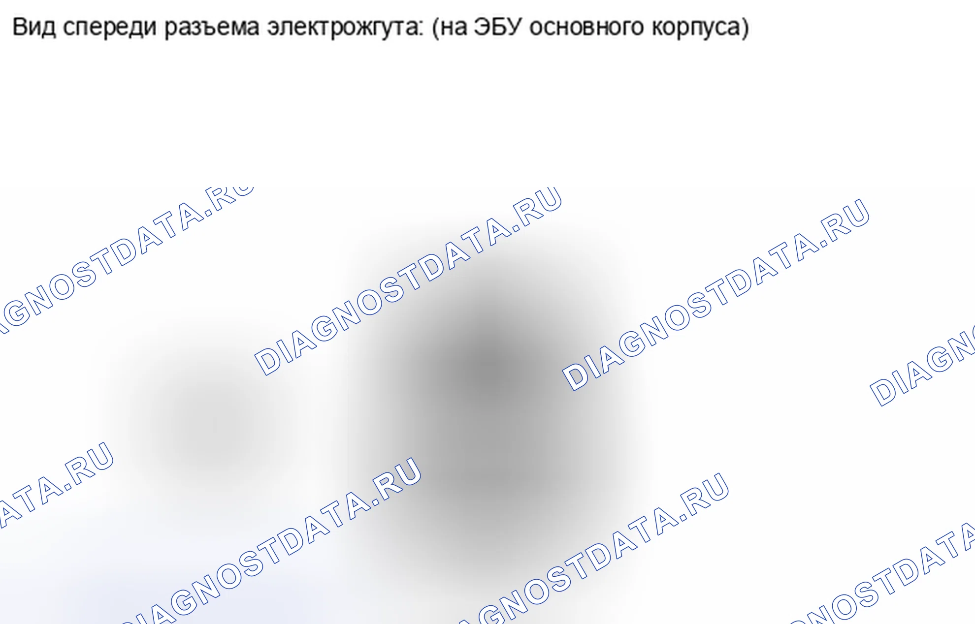 Рис. 137. Kia Soul I рестайлинг