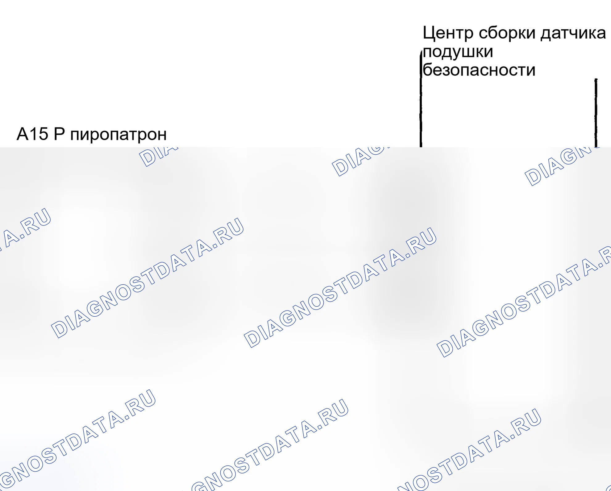 Рис. 200: электросхема. Toyota Matrix E130
