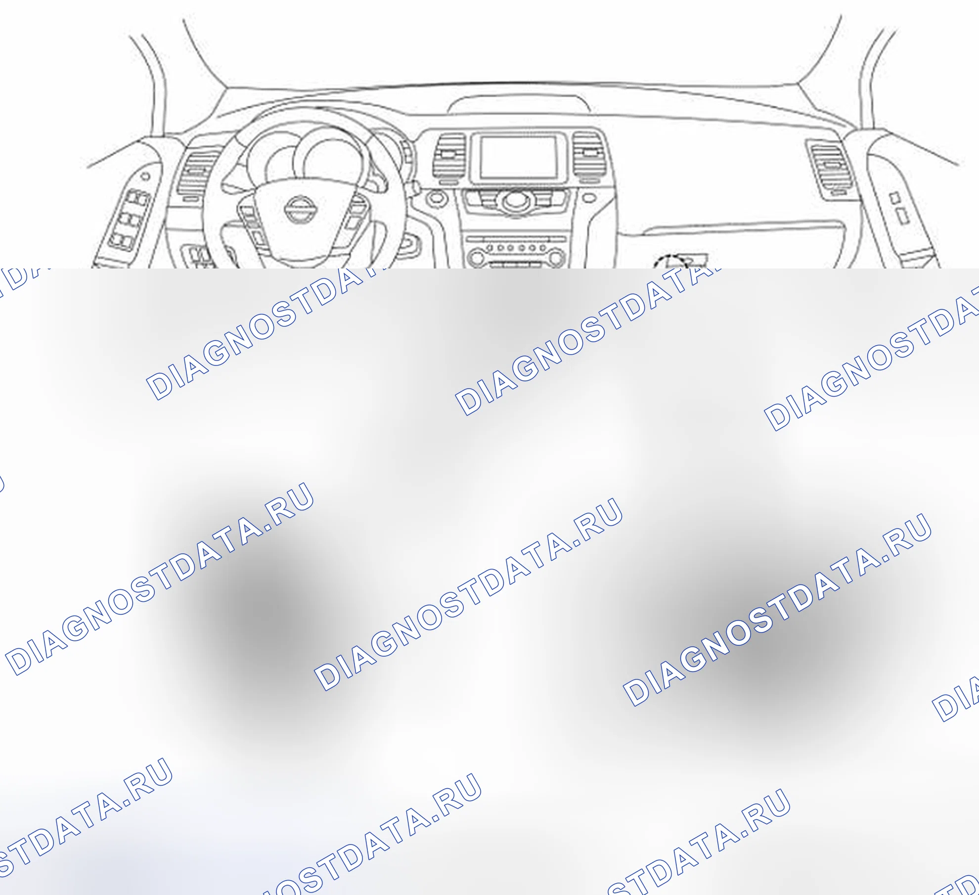 Рис. 29. Honda Inspire I