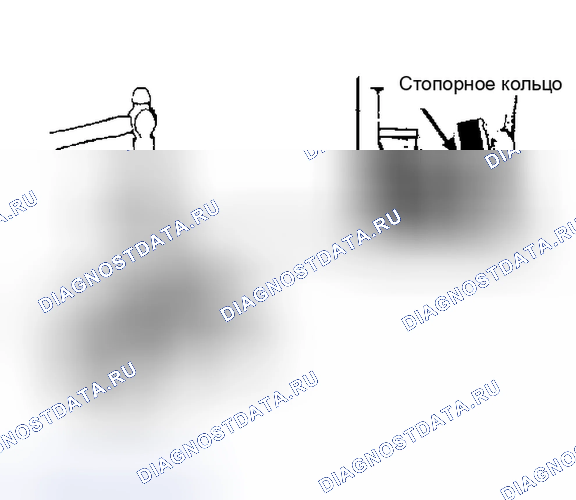 Рис. 24: Проверка зазора. Toyota Camry V20