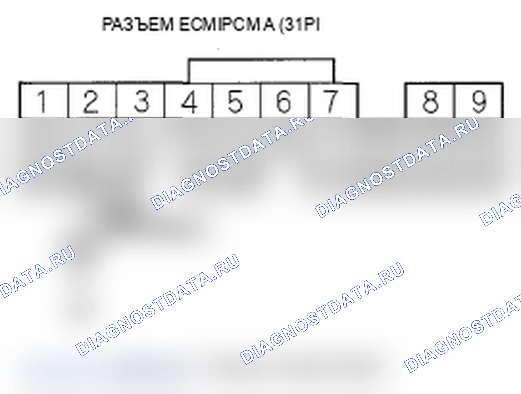 Рис. 3: Поиск и устранение неисправностей цепи индикатора системы зарядки. Acura TL III рестайлинг