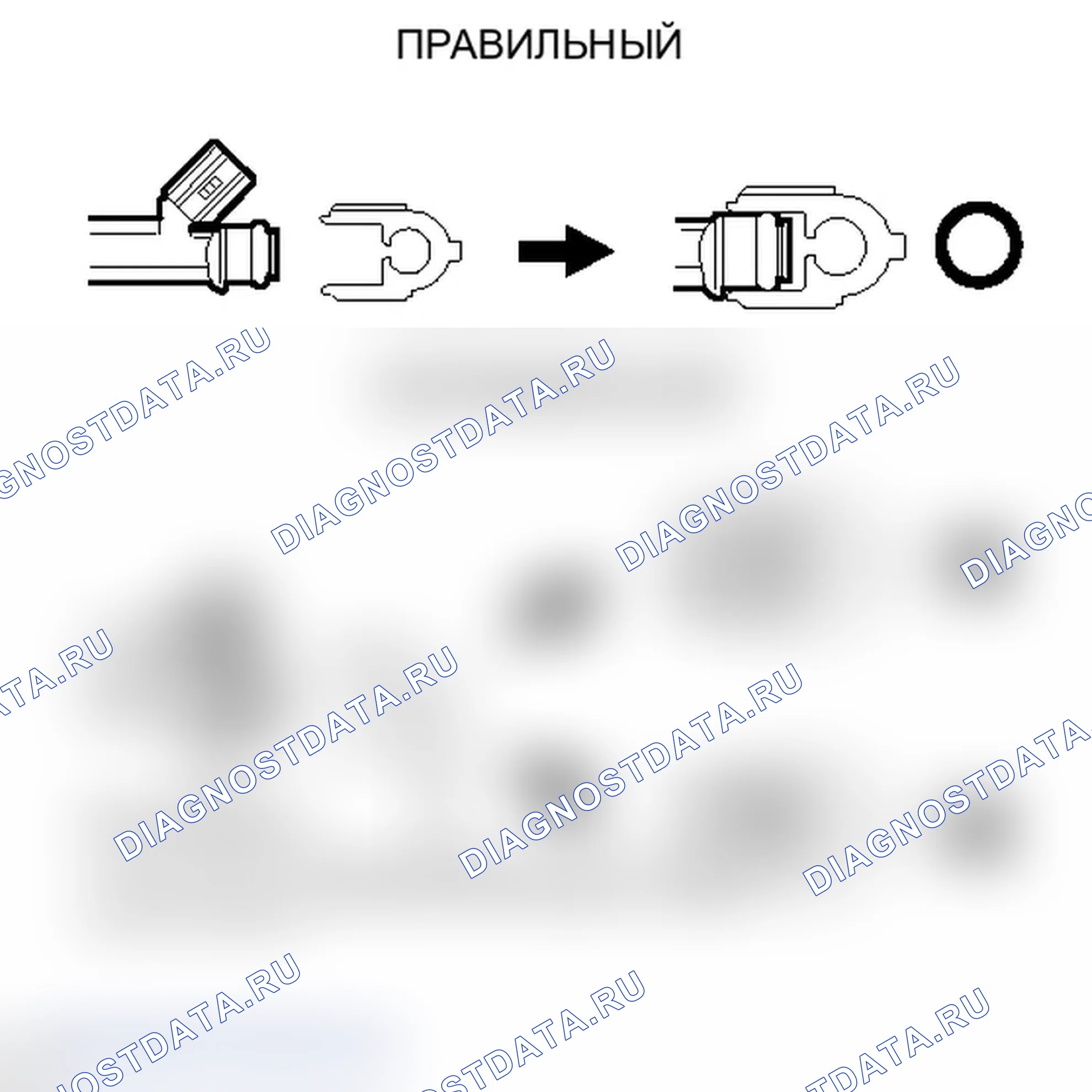 Рис. 203. Lexus IS F I