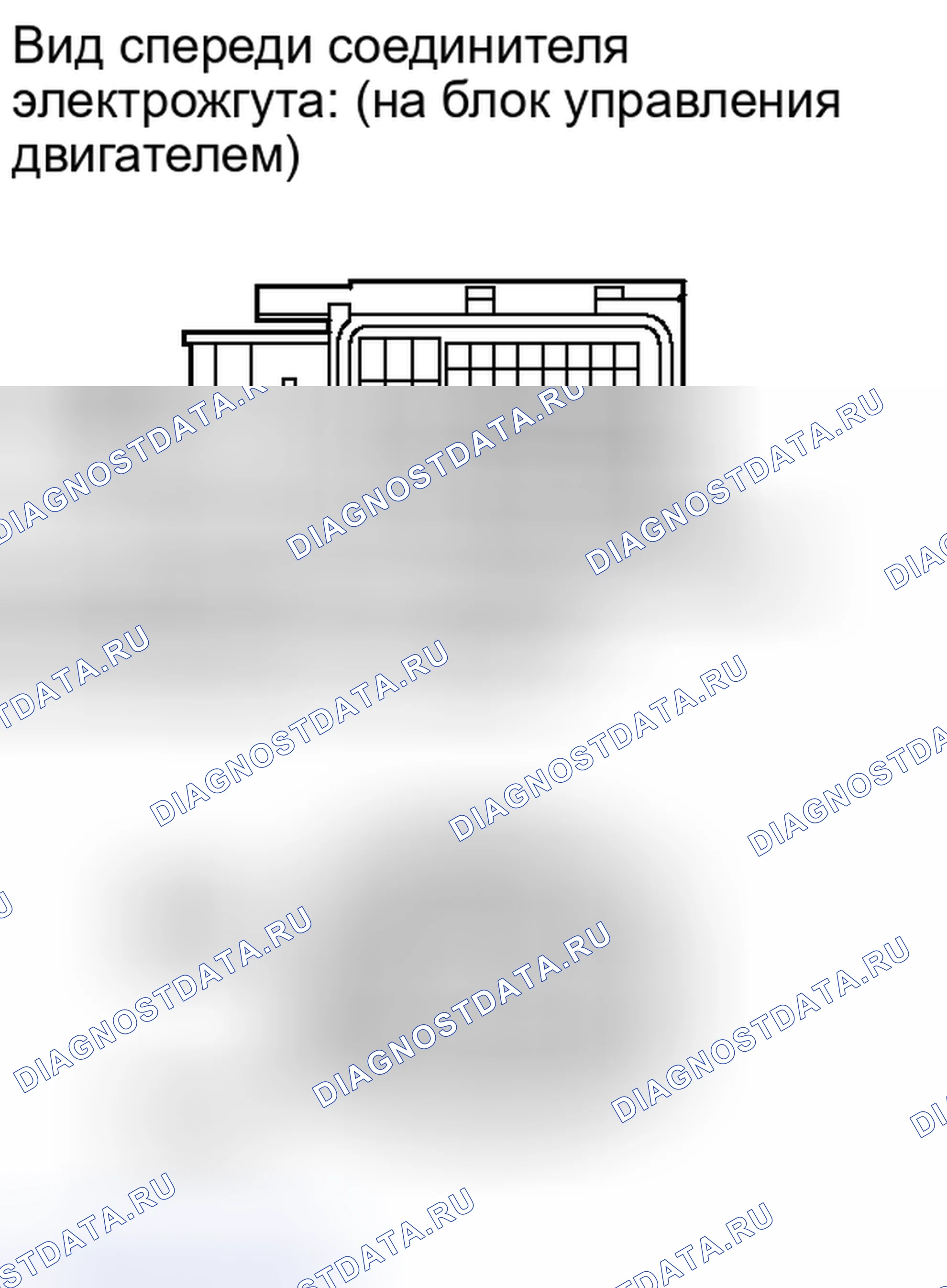 Рис. 113. Toyota Land Cruiser 200 рестайлинг