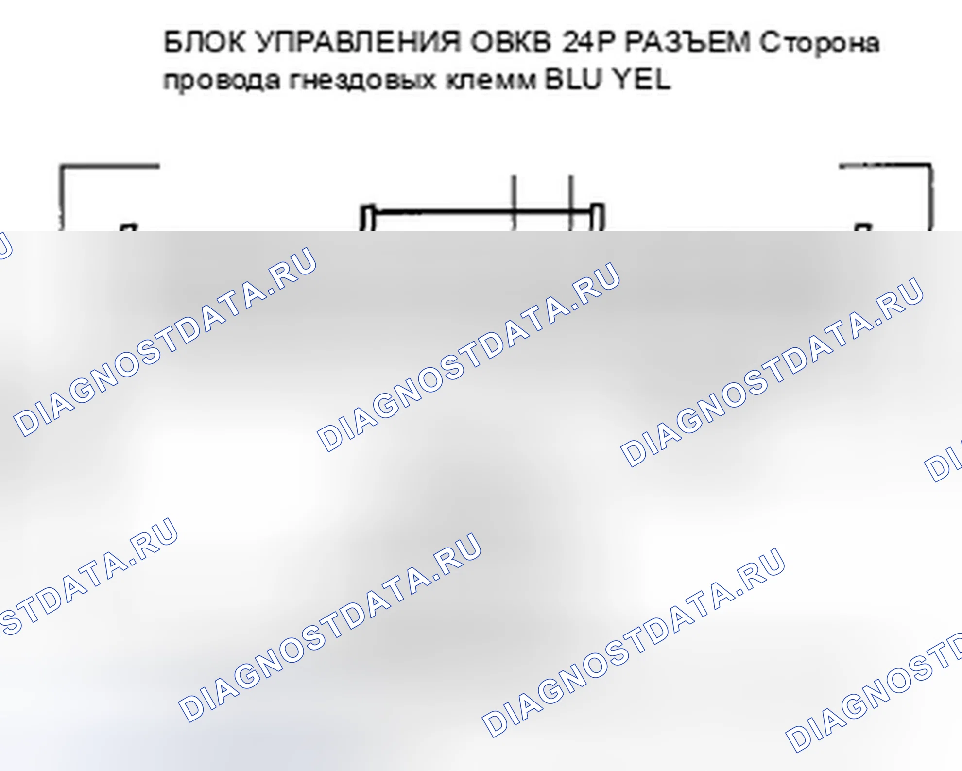 Рис. 323. Honda Civic VIII