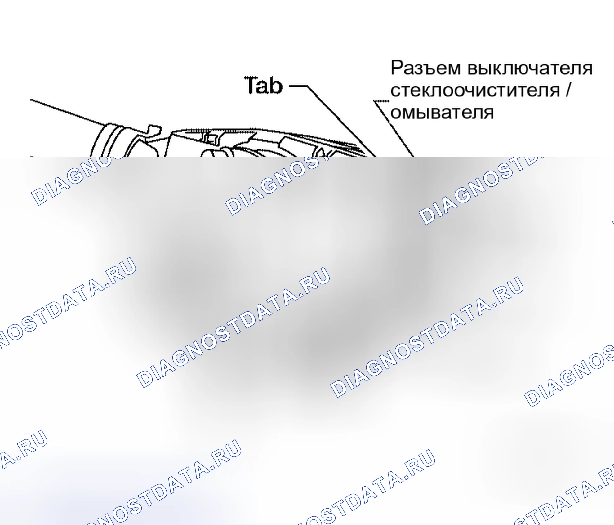 Рис. 23. Honda Torneo I