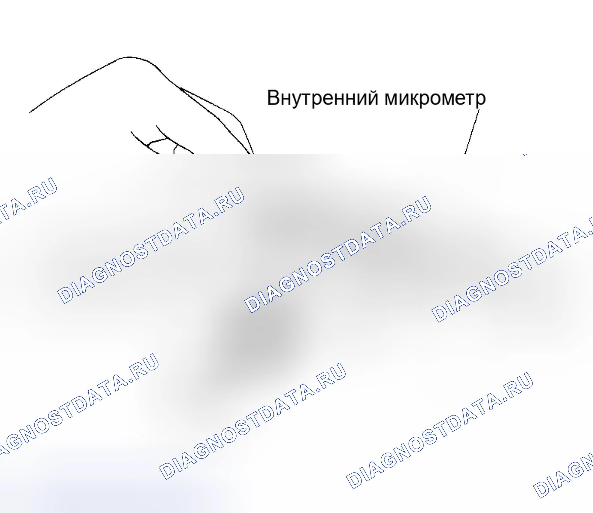 Рис. 389: Шатунный подшипник (большой конец). Honda Odyssey (North America) I