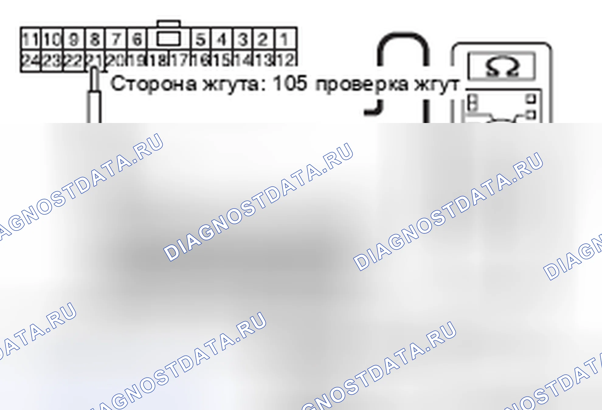 Рис. 611. Mazda MX-5 NB