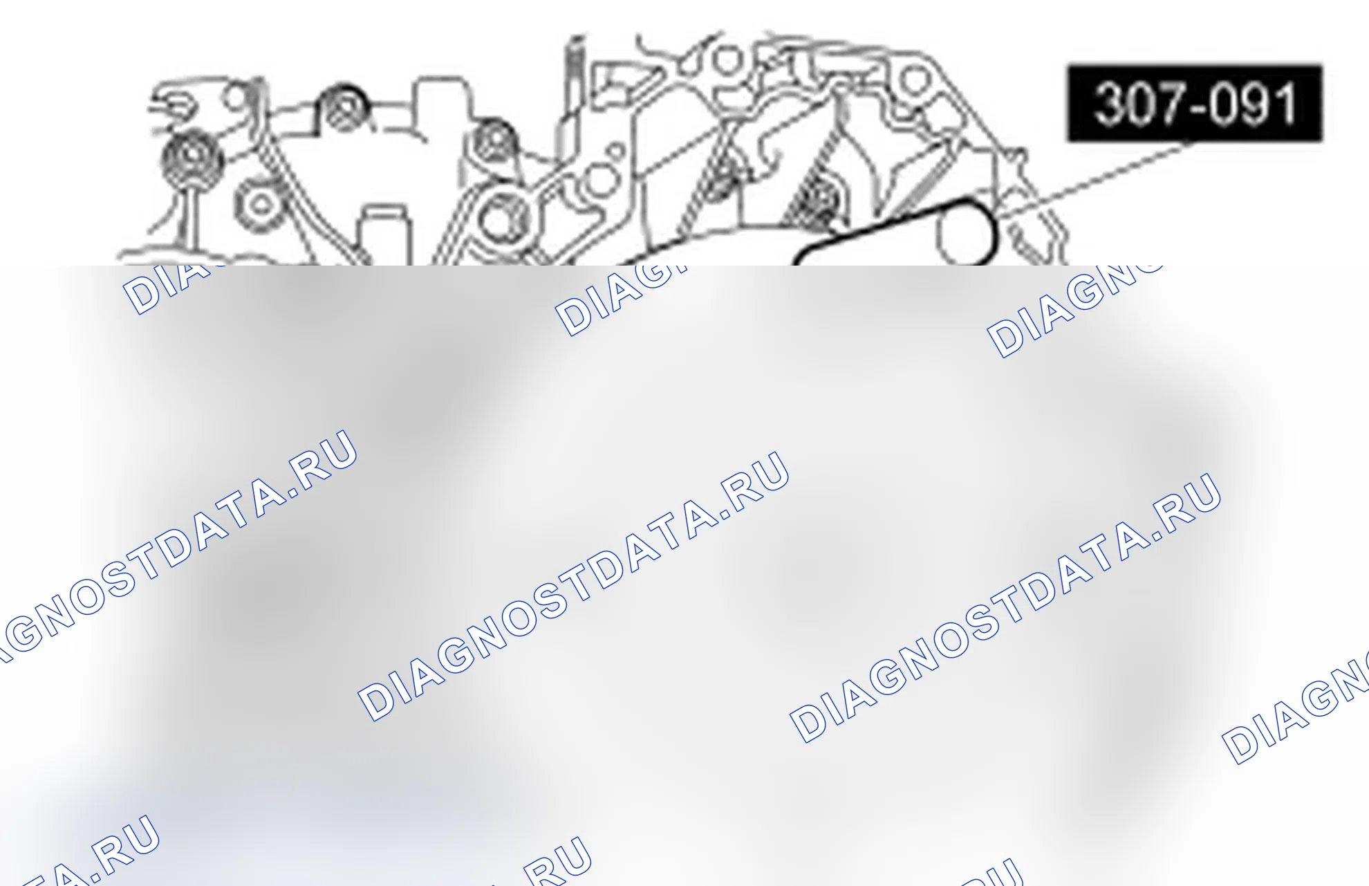 Рис. 366. Ford Five Hundred I