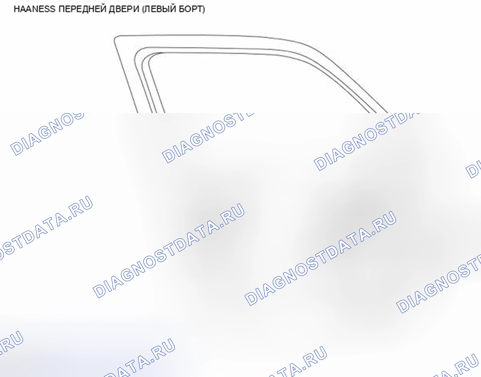 Рис. 36: ЖГУТ ПЕРЕДНЕЙ ДВЕРИ (ЛЕВЫЙ БОРТ). BMW 4 серия F32/F33 рестайлинг