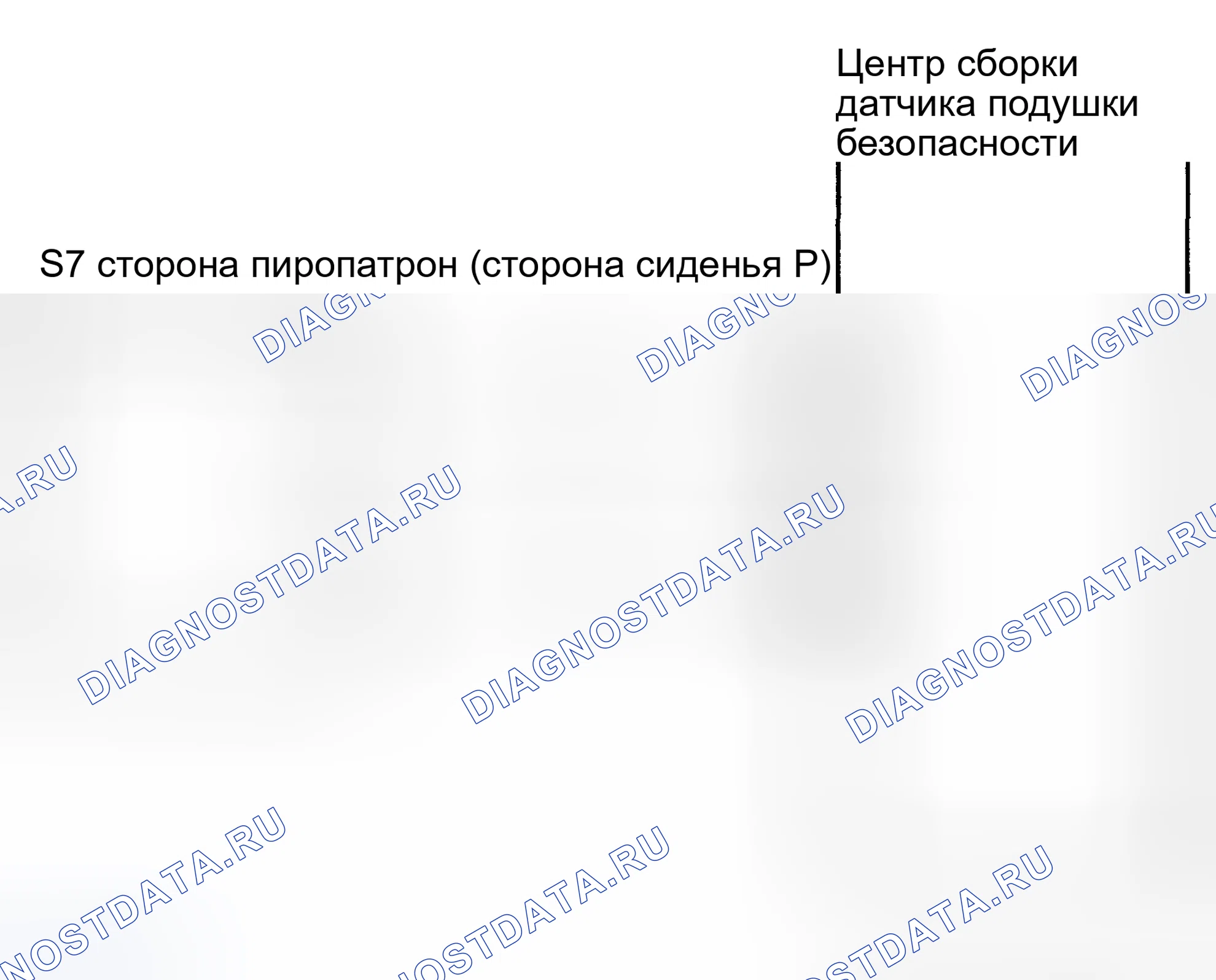 Рис. 249: электросхема. Toyota Corolla IX рестайлинг