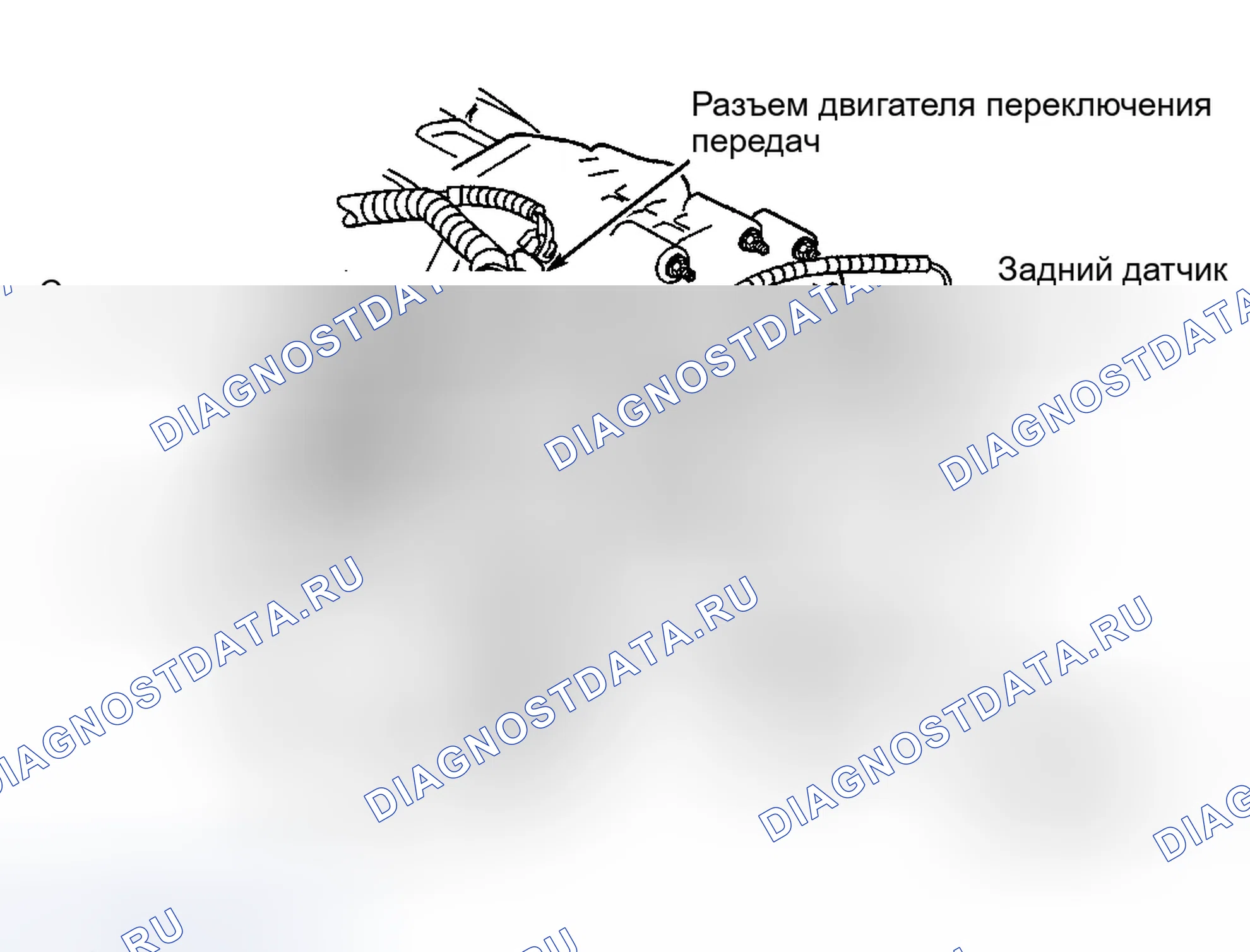 Рис. 53: ЭКСПЛУАТАЦИЯ. GMC Yukon Denali 