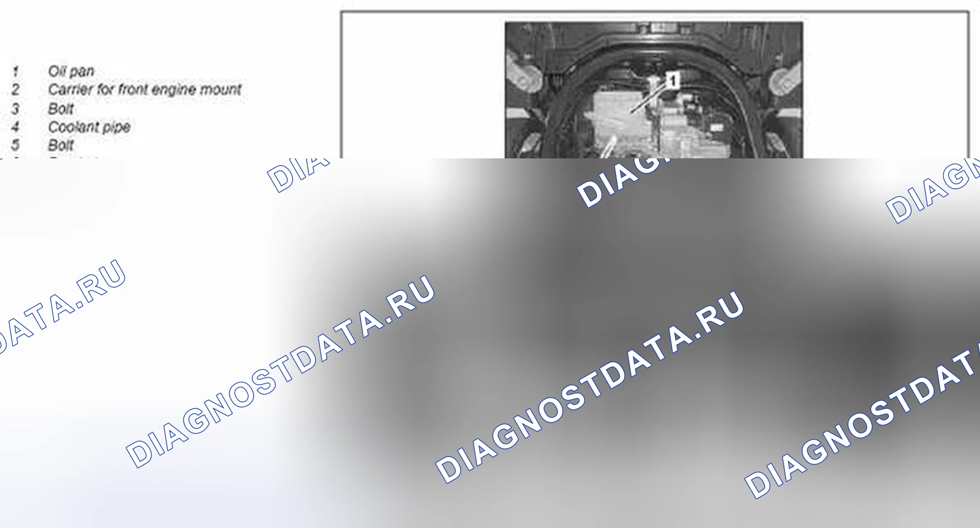 Рис. 46: Демонтаж / монтаж масляного поддона - AR01.45-P-7500MCU. Kia Soul I