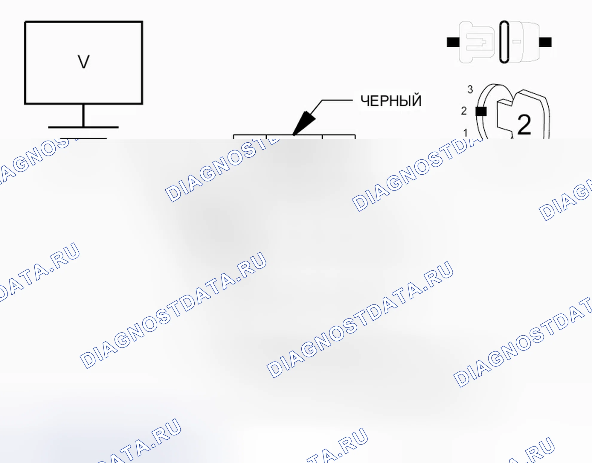 Рис. 205. Chrysler Town & Country V рестайлинг