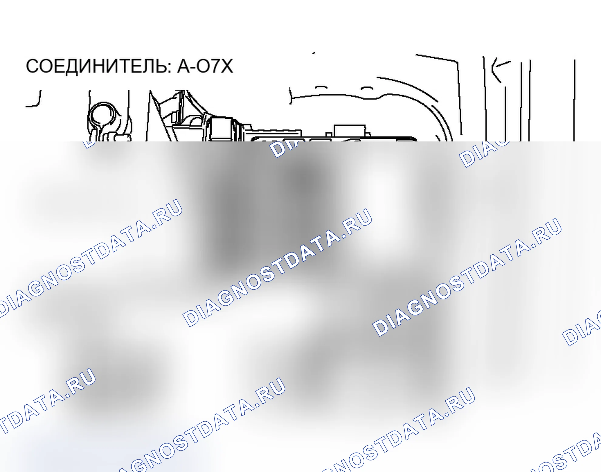 Рис. 144. Mitsubishi Lancer Ralliart IX рестайлинг