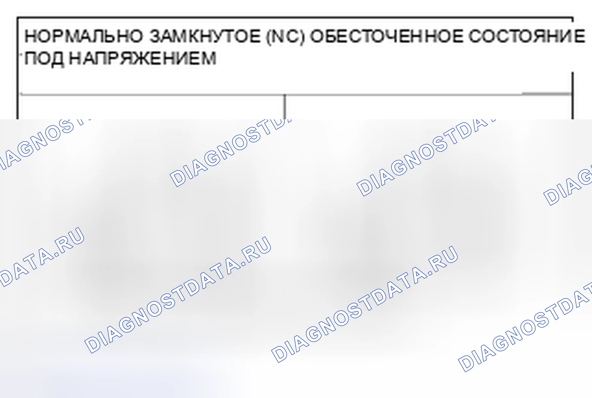 Рис. 335. Honda Crosstour I рестайлинг