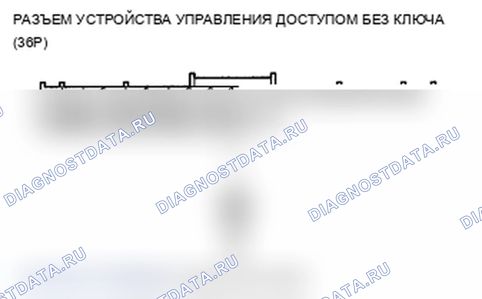 Рис. 87. Acura TL IV