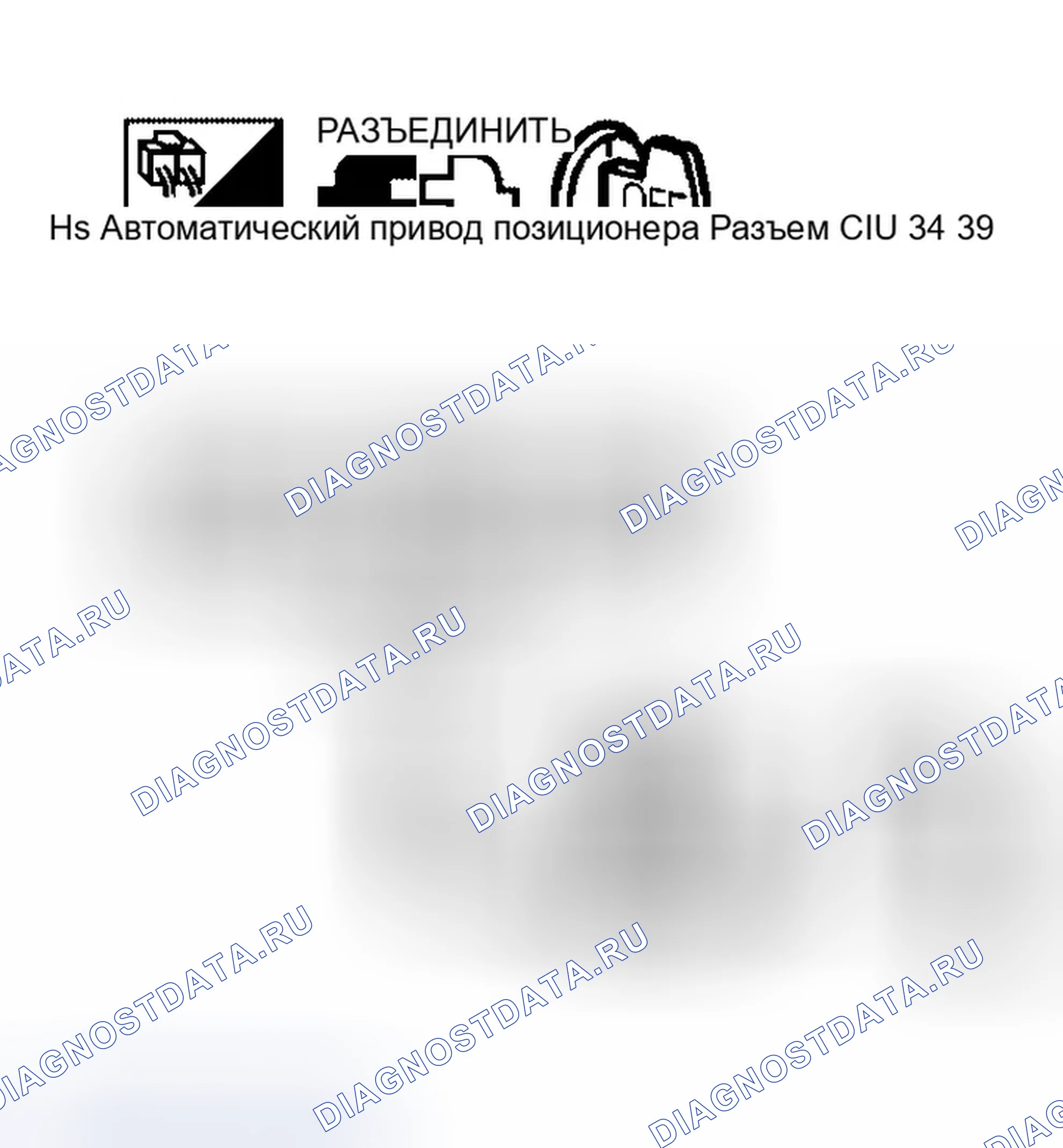 Рис. 73. Infiniti QX56 I