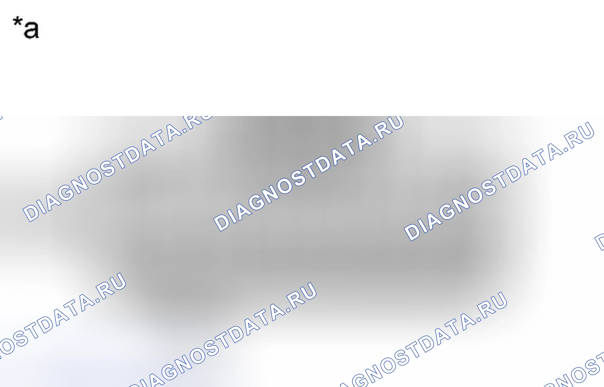 Рис. 167. Kia Soul I рестайлинг