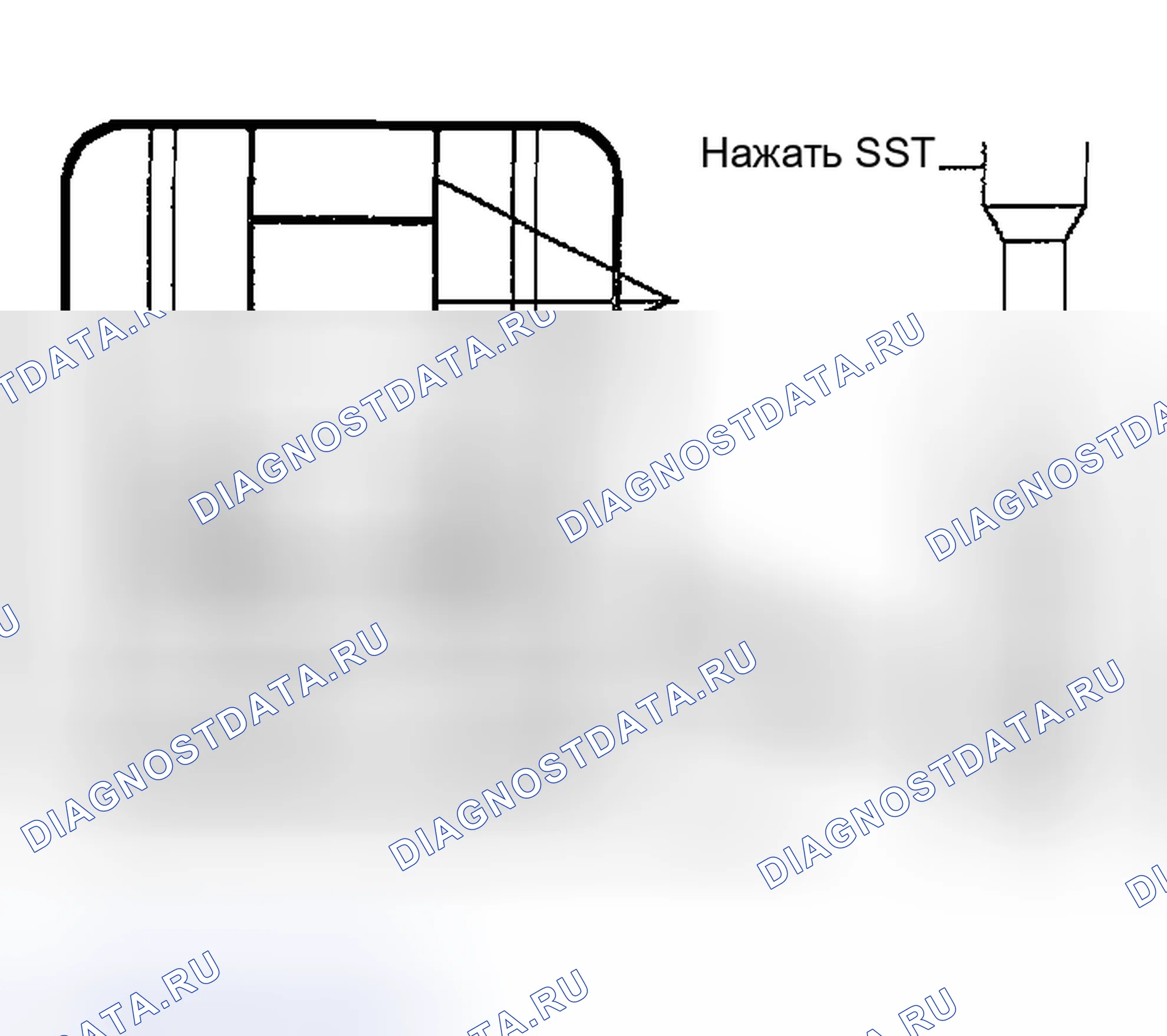 Рис. 86. Honda Accord II