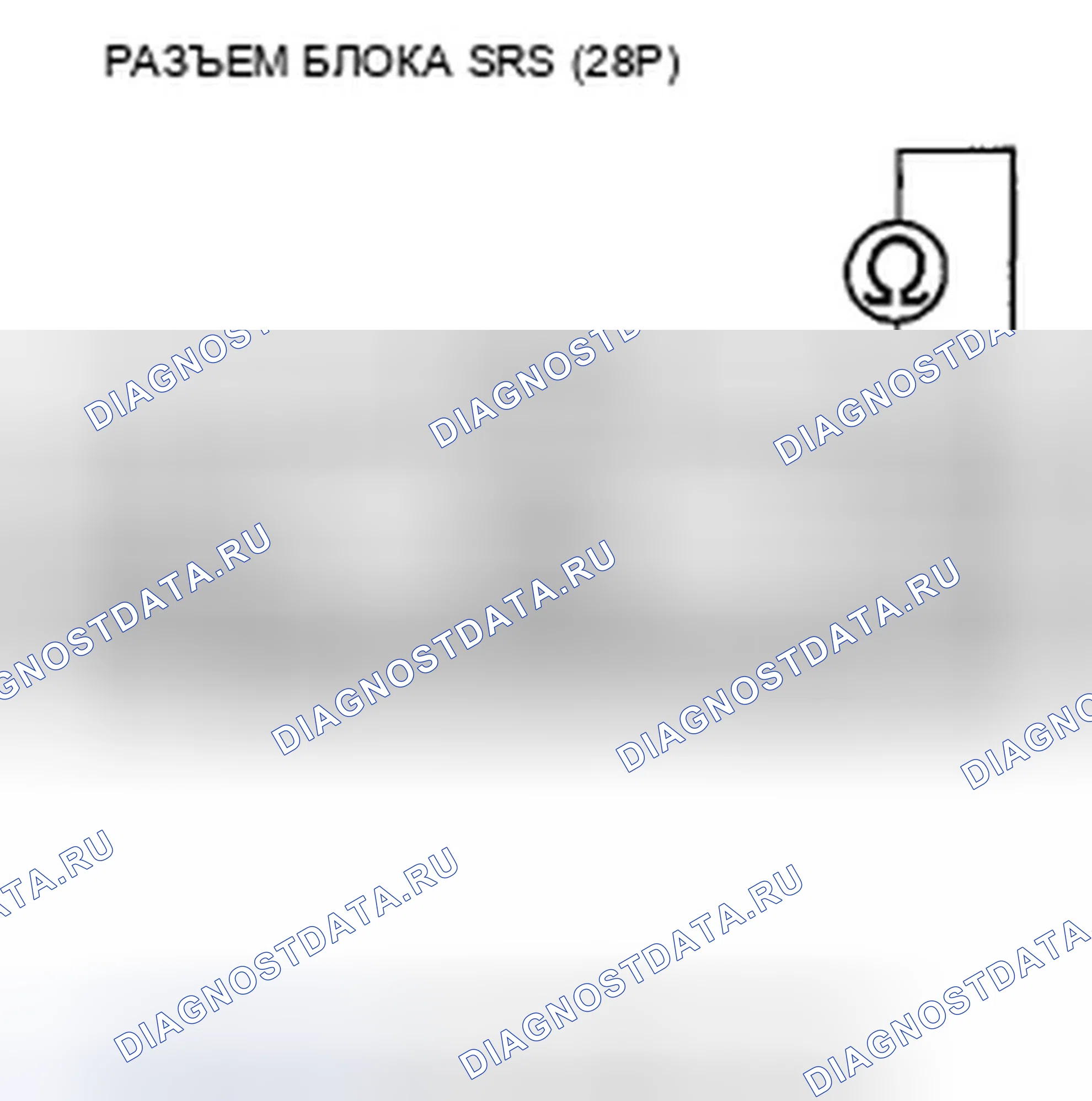 Рис. 367. Honda Civic VIII рестайлинг