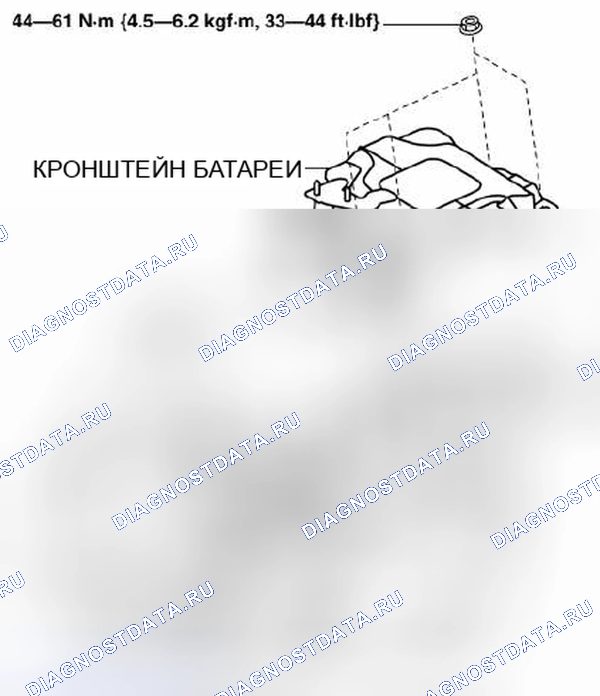 Рис. 446. Mazda 3 BL рестайлинг