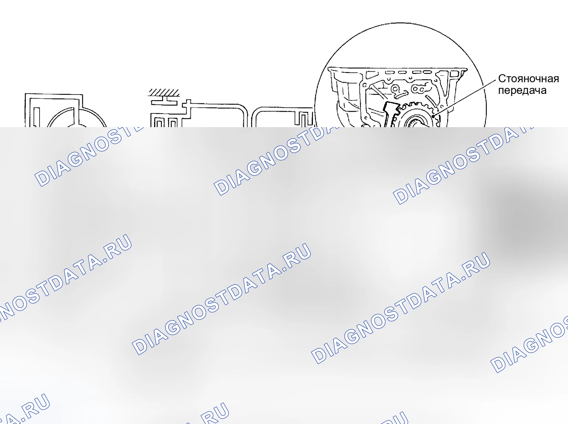Рис. 939. Honda Odyssey (North America) I
