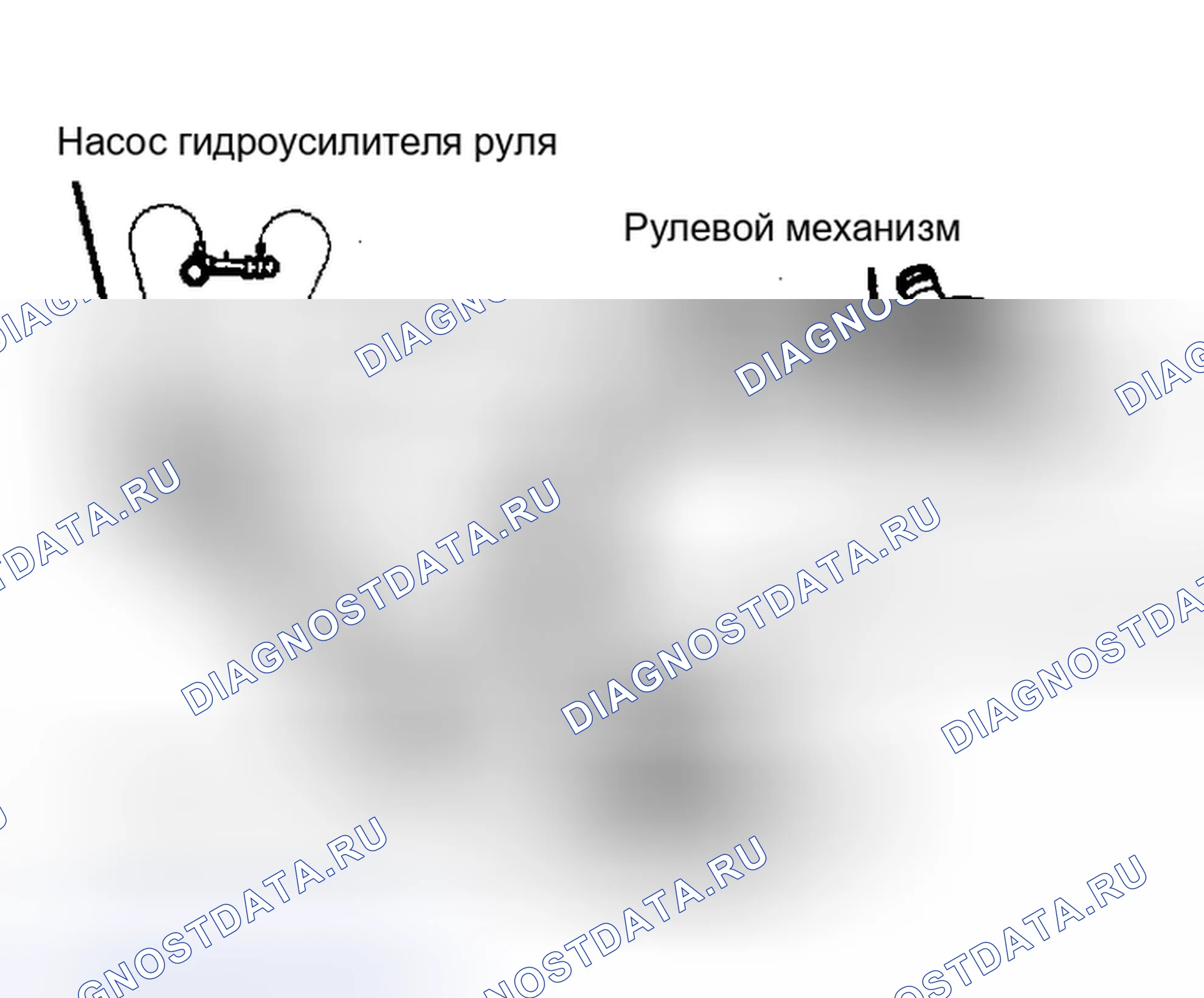Рис. 10: Установка. Lincoln Continental VIII