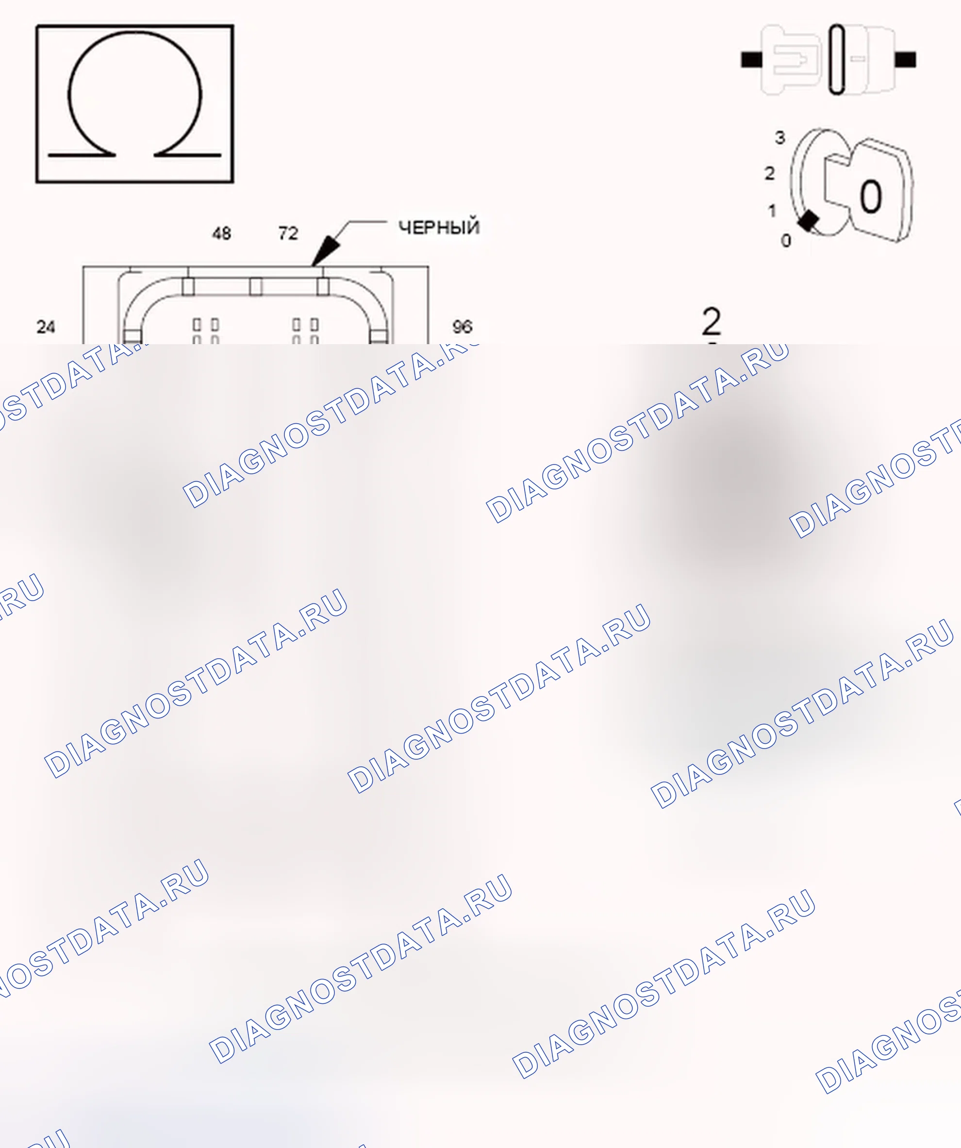 Рис. 884. Dodge Journey I