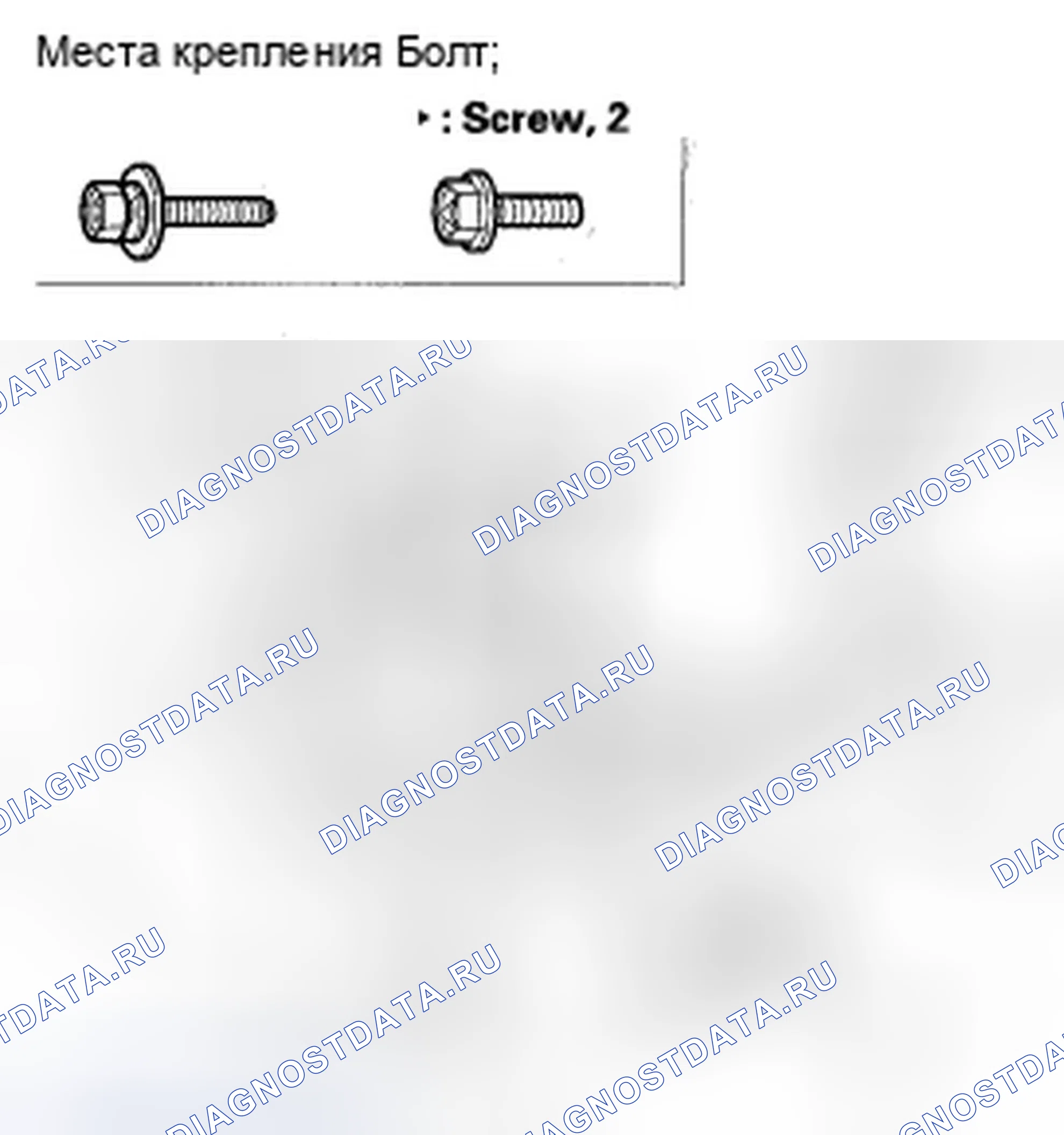 Рис. 81. Honda Element YH2 рестайлинг 2