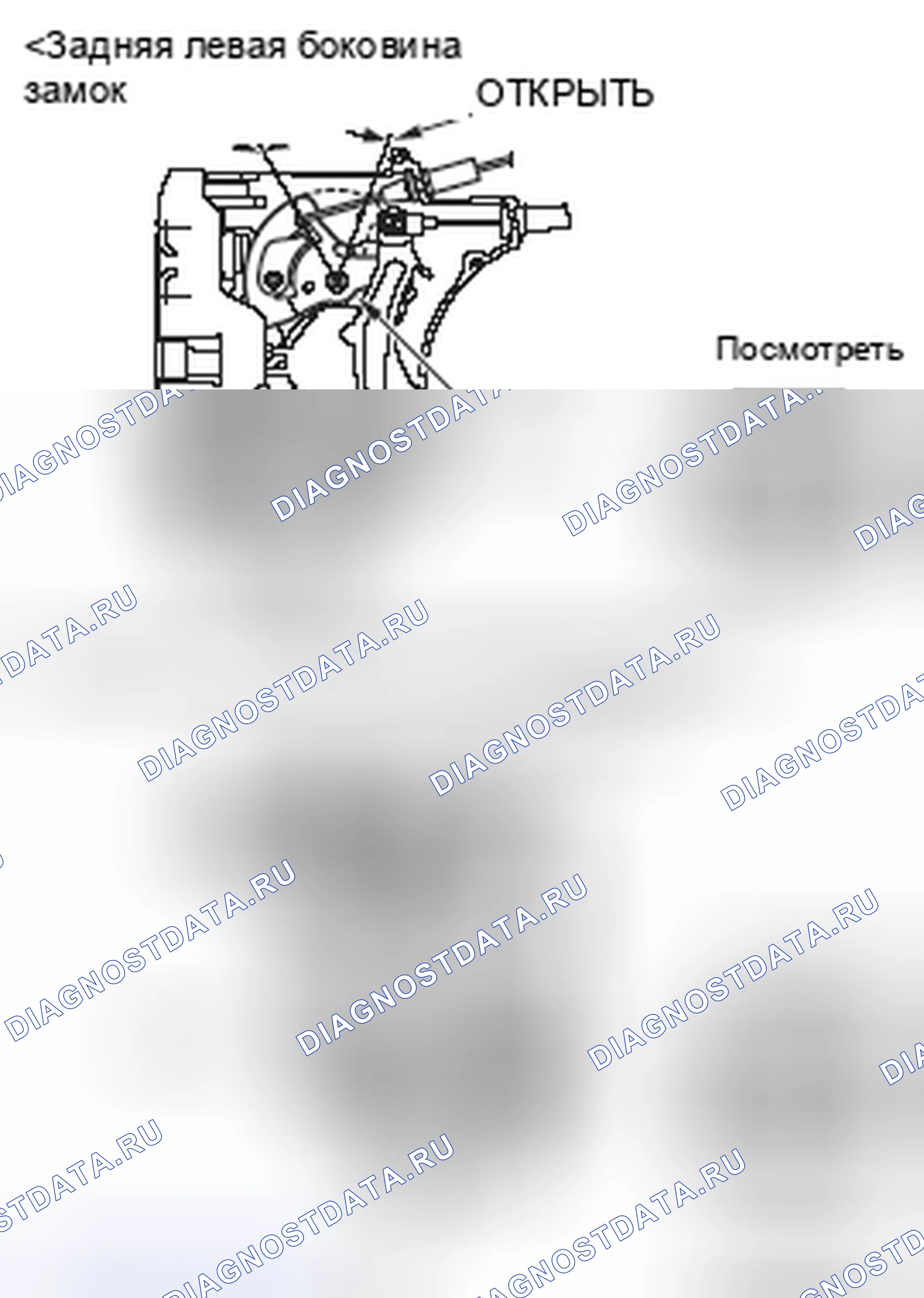Рис. 142. Mitsubishi Lancer Ralliart X рестайлинг