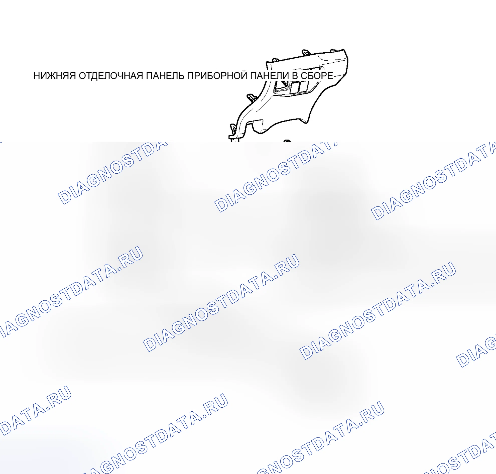 Рис. 37: ИЛЛЮСТРАЦИЯ. Toyota Prius III рестайлинг