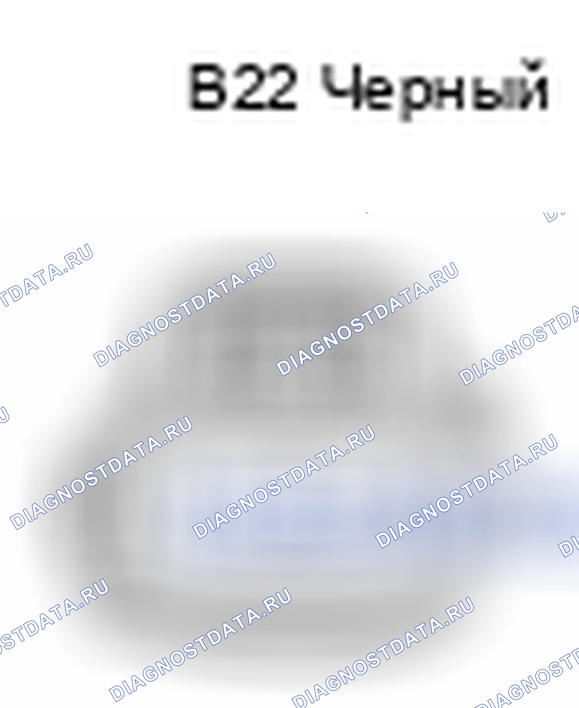 Рис. 262: Вид с торца разъема распределительного вала масляного регулирующего клапана в сборе (сторона выпуска) (B22). Toyota Corolla X рестайлинг