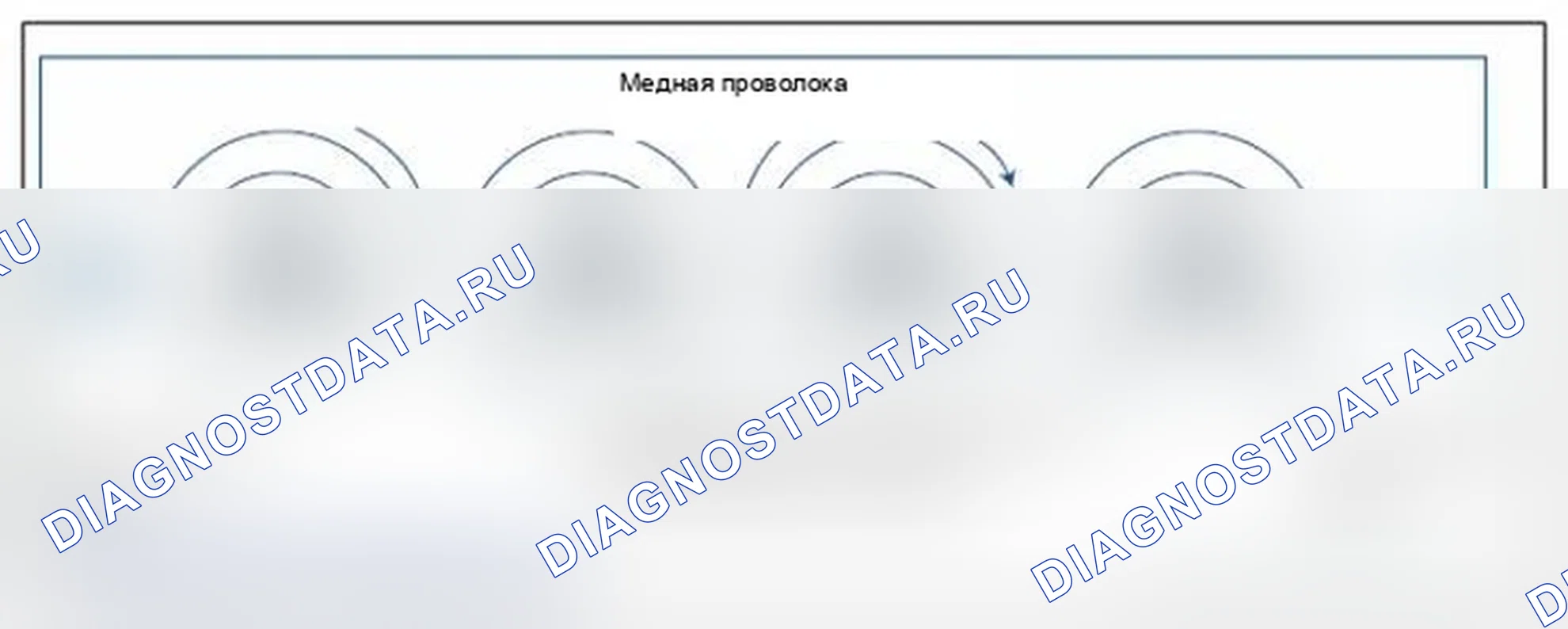 Рис. 196. MINI Cooper I
