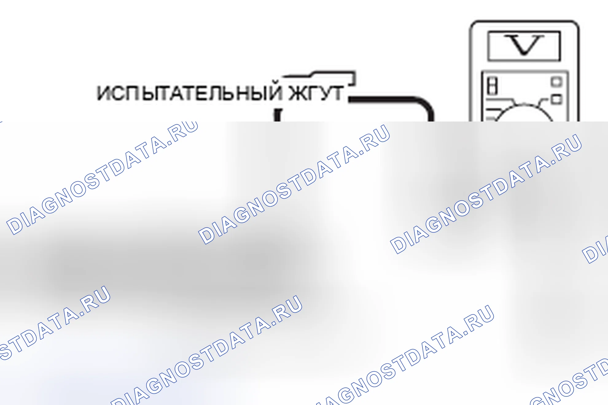 Рис. 270. Mazda MX-5 NB